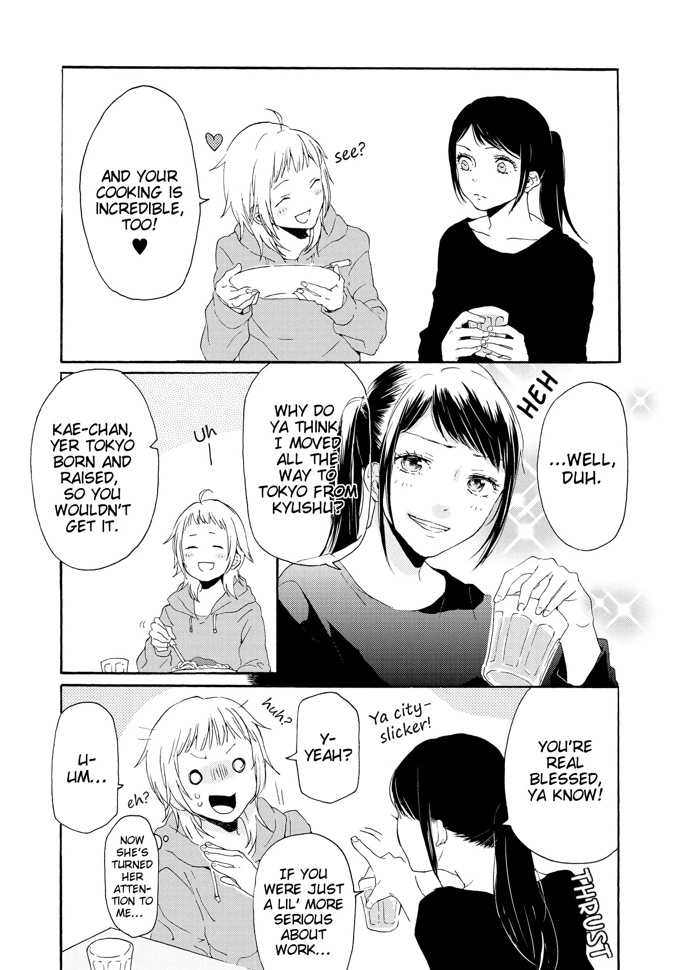 2DK, G Pen, Mezamashi Tokei. Chapter 1 page 15 - Chapter 1