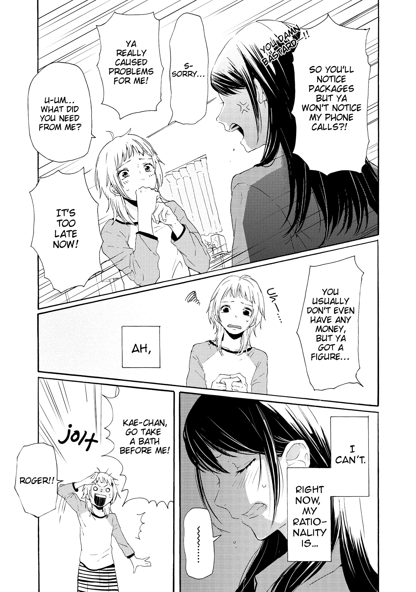 2DK, G Pen, Mezamashi Tokei. Chapter 1 page 29 - Chapter 1