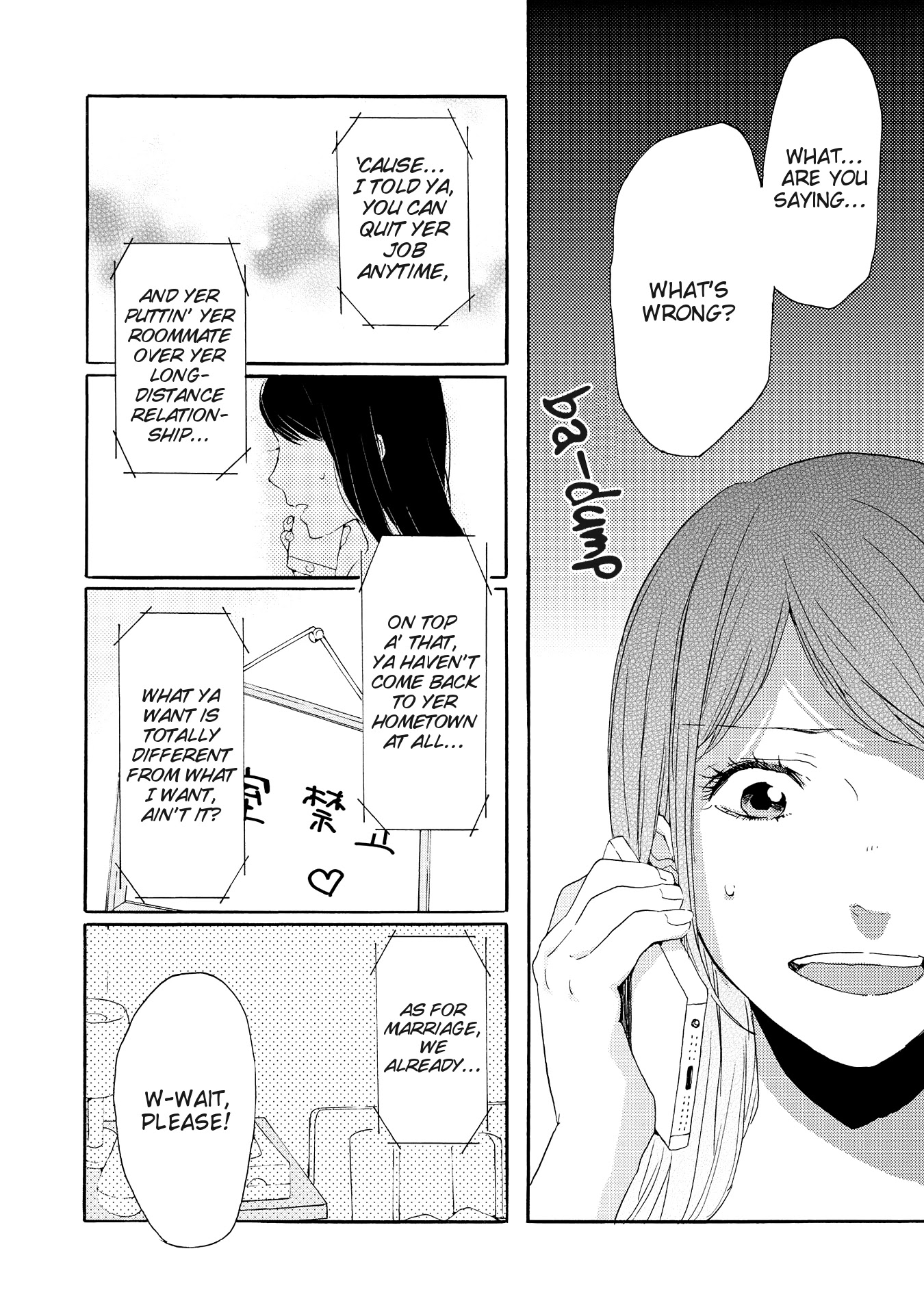 2DK, G Pen, Mezamashi Tokei. Chapter 1 page 34 - Chapter 1