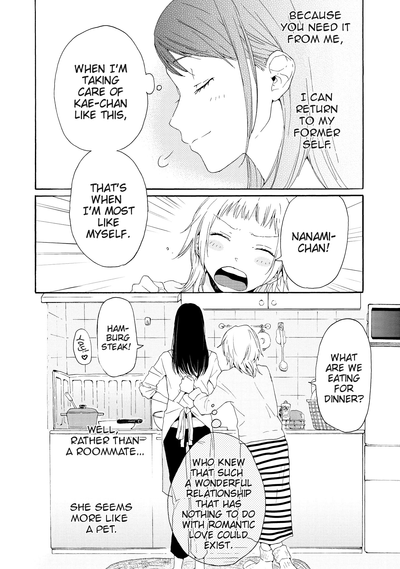 2DK, G Pen, Mezamashi Tokei. Chapter 1 page 44 - Chapter 1