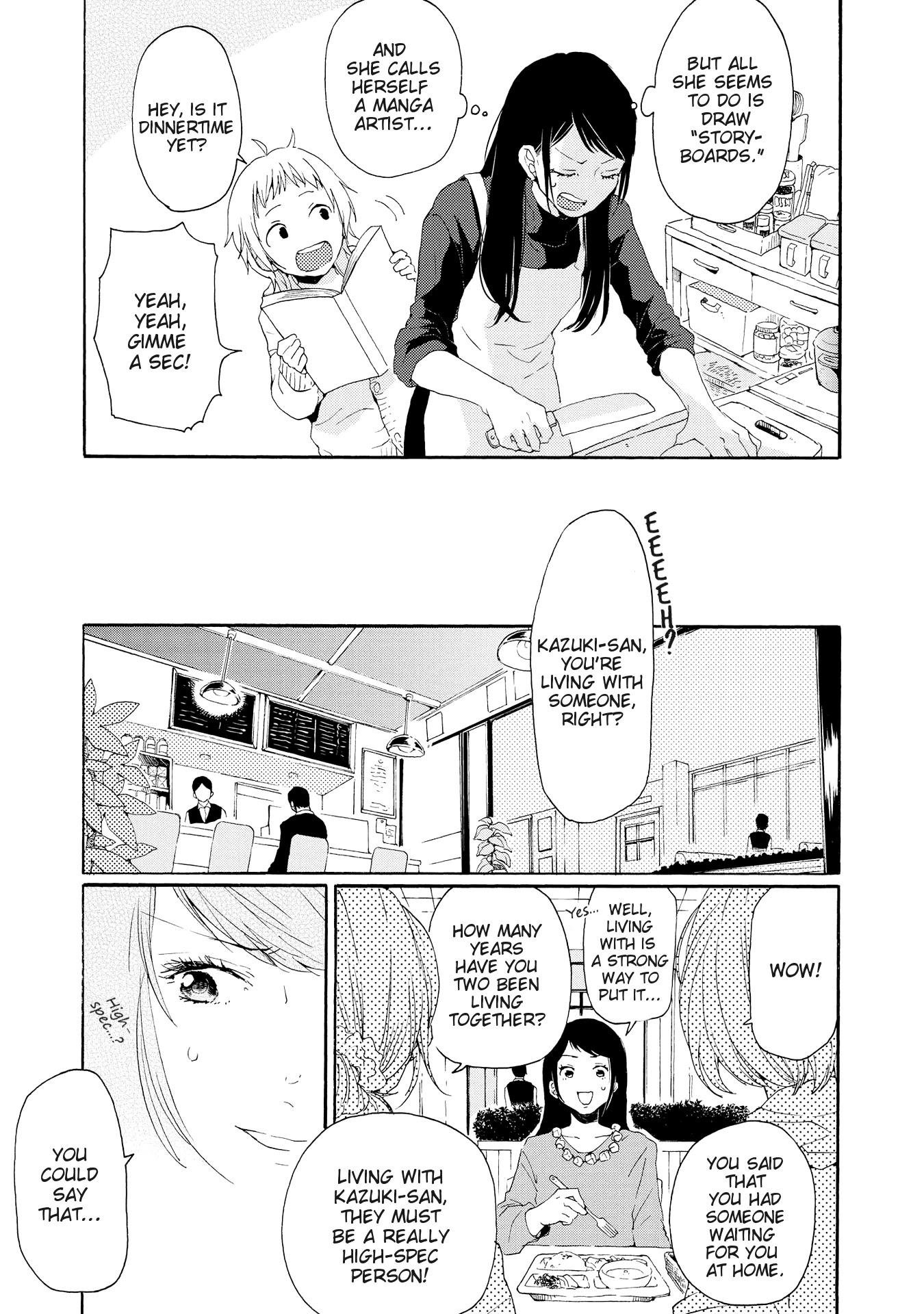 2DK, G Pen, Mezamashi Tokei. Chapter 1 page 9 - Chapter 1