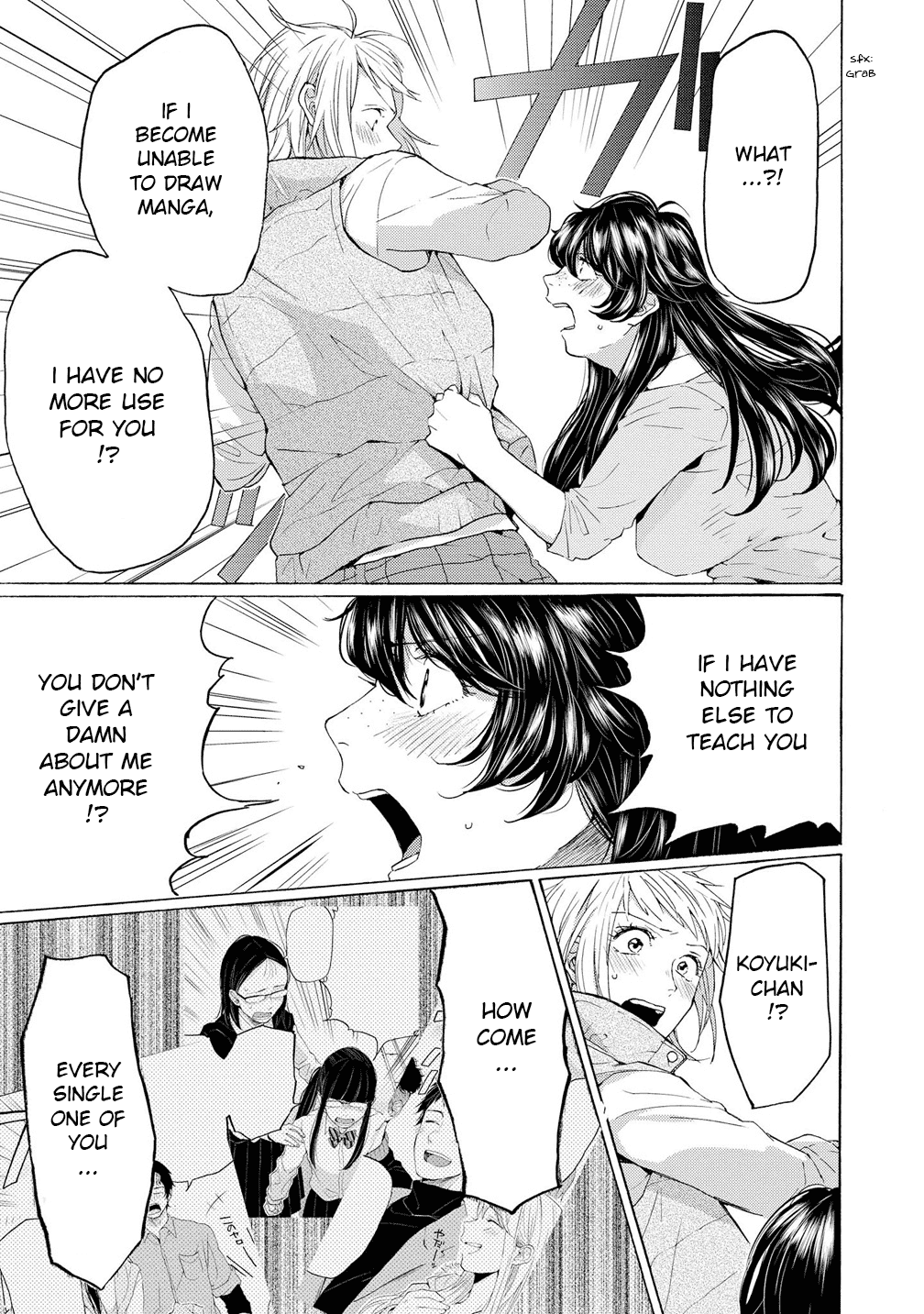 2DK, G Pen, Mezamashi Tokei. Chapter 10 page 17 - Chapter 10