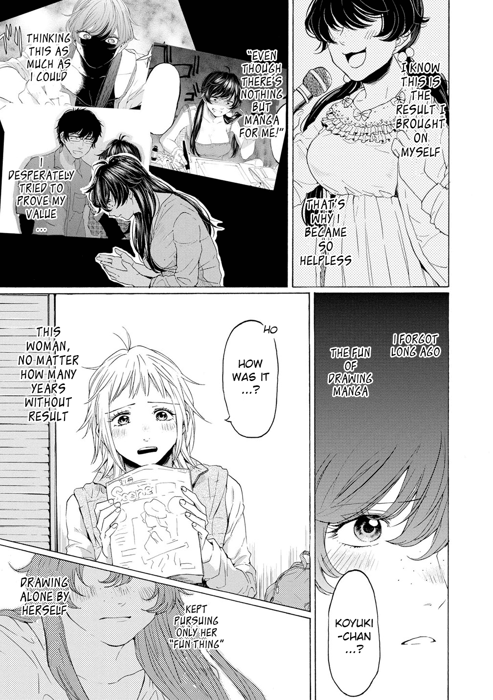 2DK, G Pen, Mezamashi Tokei. Chapter 10 page 25 - Chapter 10