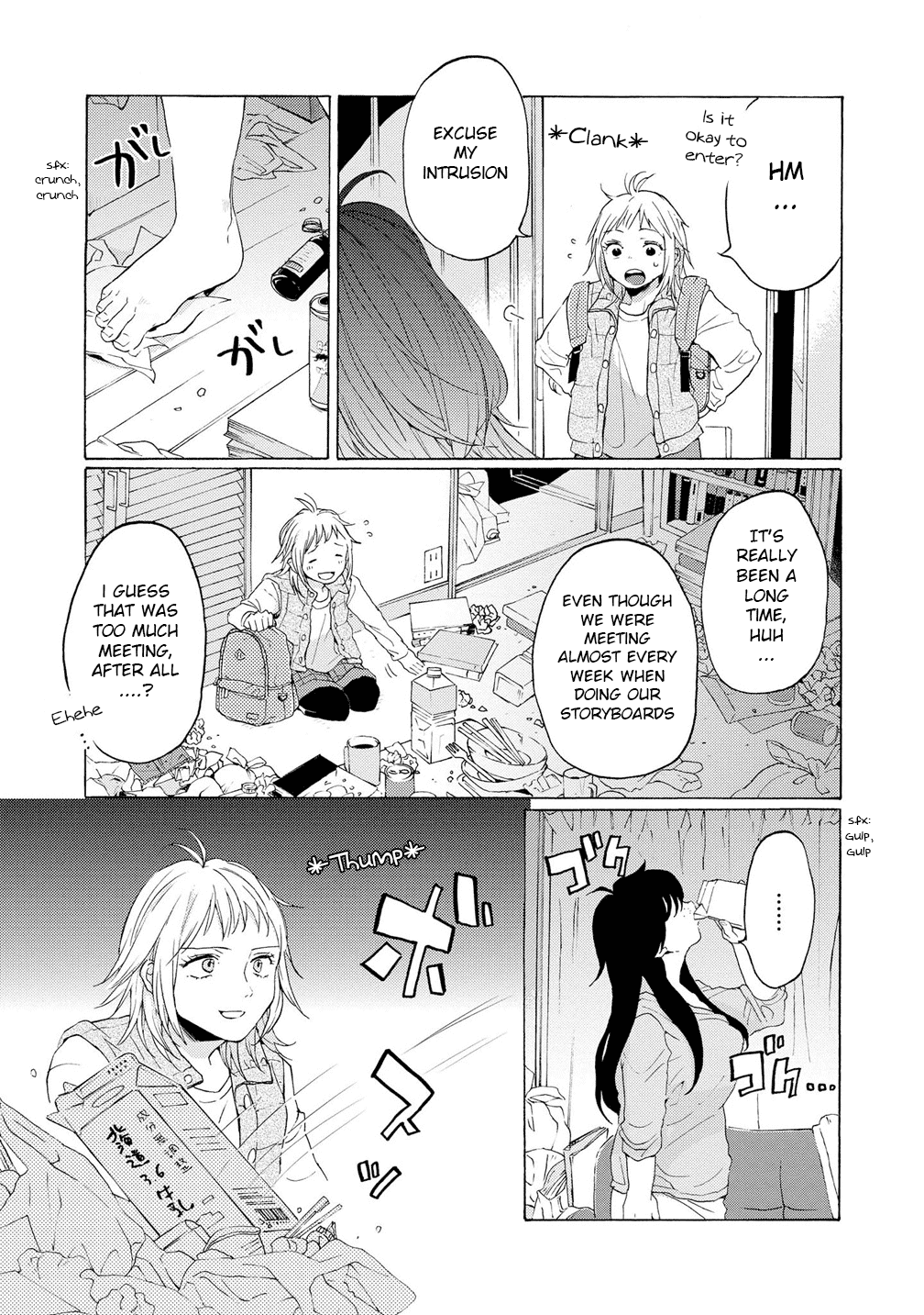 2DK, G Pen, Mezamashi Tokei. Chapter 10 page 5 - Chapter 10