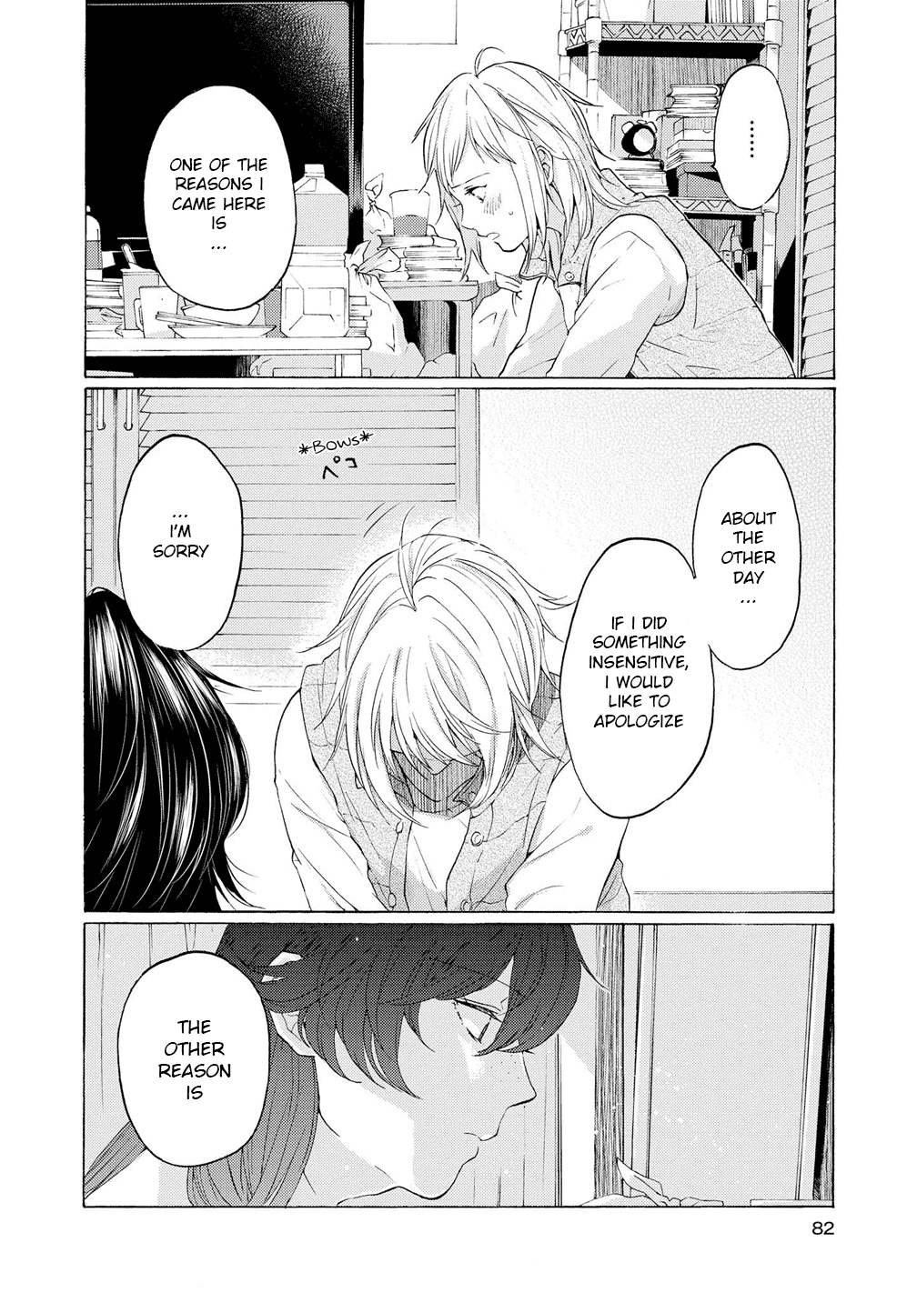 2DK, G Pen, Mezamashi Tokei. Chapter 10 page 8 - Chapter 10
