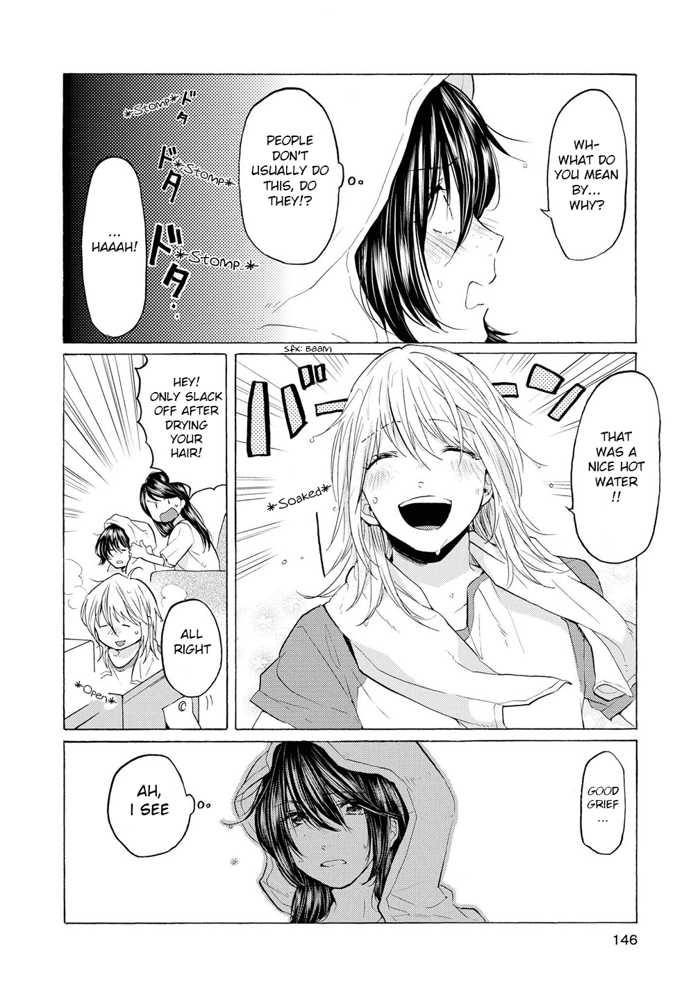 2DK, G Pen, Mezamashi Tokei. Chapter 11.5 page 12 - Chapter 11.5