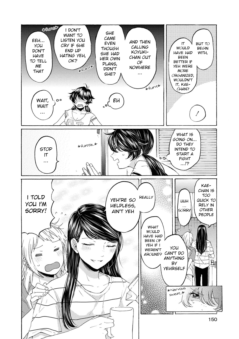 2DK, G Pen, Mezamashi Tokei. Chapter 11.5 page 16 - Chapter 11.5