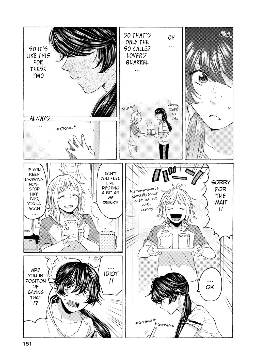 2DK, G Pen, Mezamashi Tokei. Chapter 11.5 page 17 - Chapter 11.5