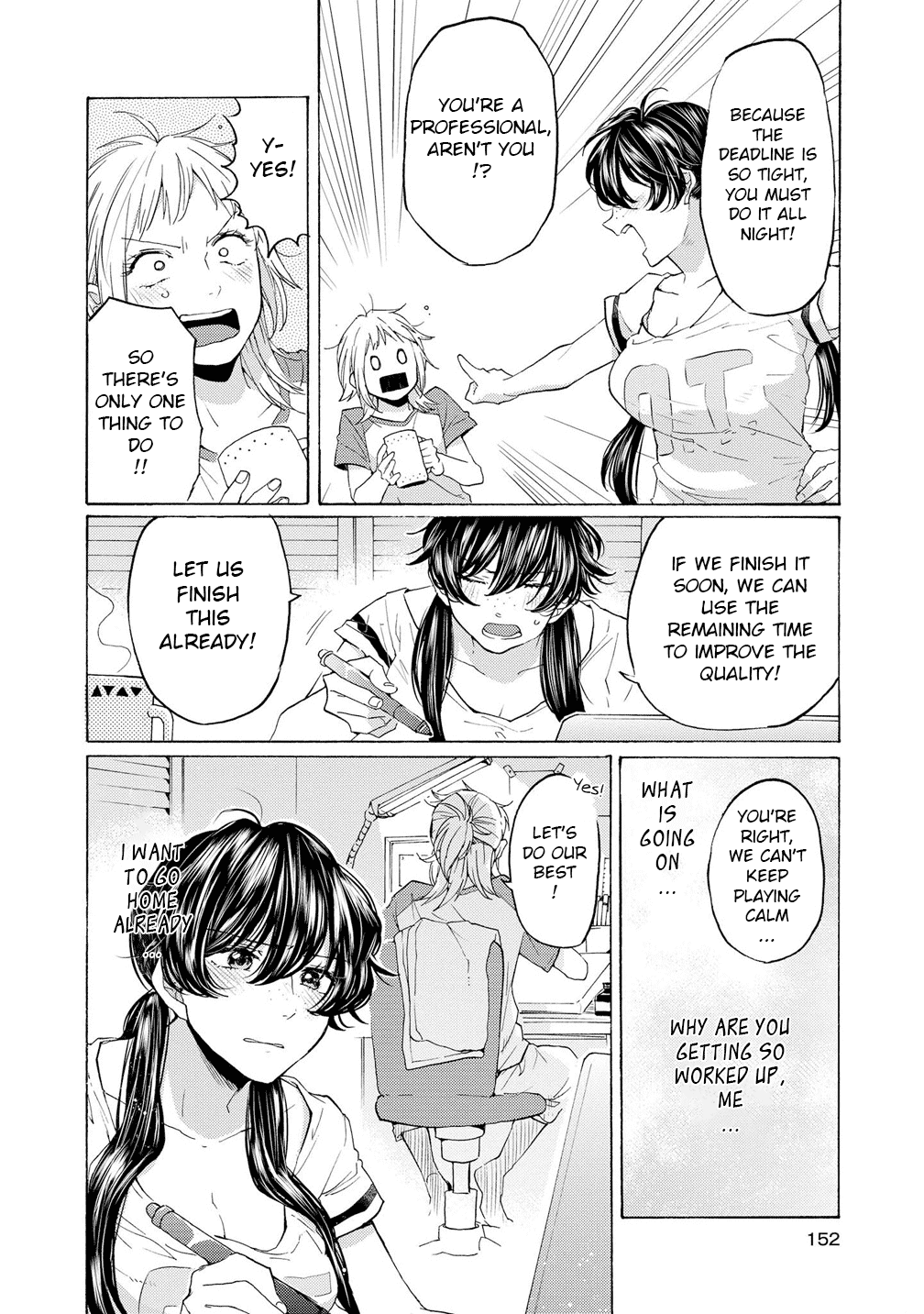 2DK, G Pen, Mezamashi Tokei. Chapter 11.5 page 18 - Chapter 11.5