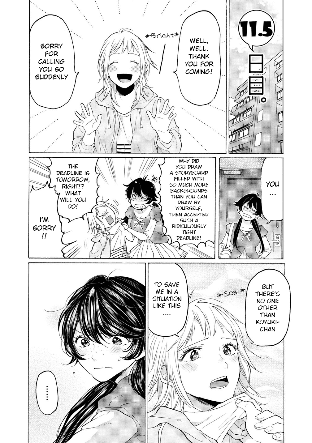 2DK, G Pen, Mezamashi Tokei. Chapter 11.5 page 2 - Chapter 11.5
