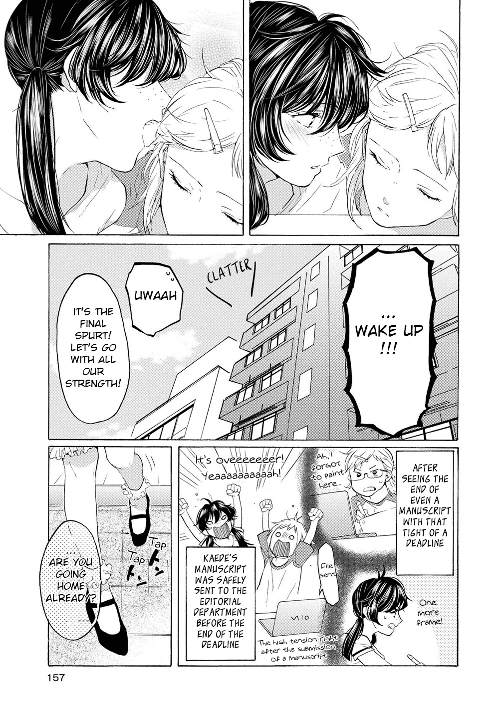 2DK, G Pen, Mezamashi Tokei. Chapter 11.5 page 23 - Chapter 11.5