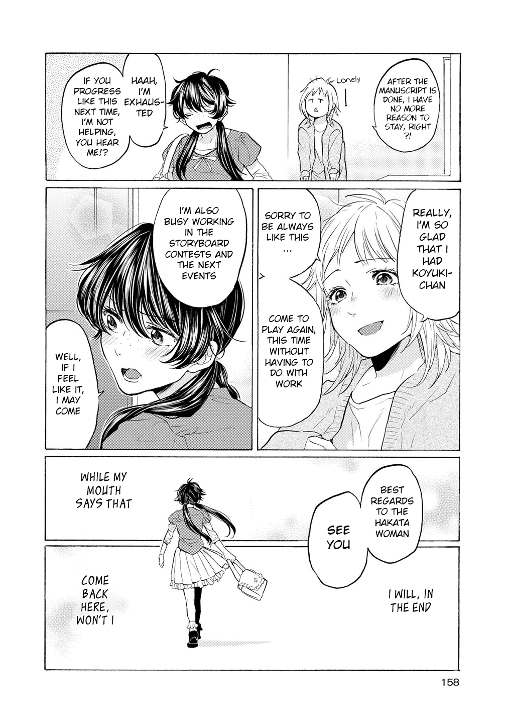 2DK, G Pen, Mezamashi Tokei. Chapter 11.5 page 24 - Chapter 11.5
