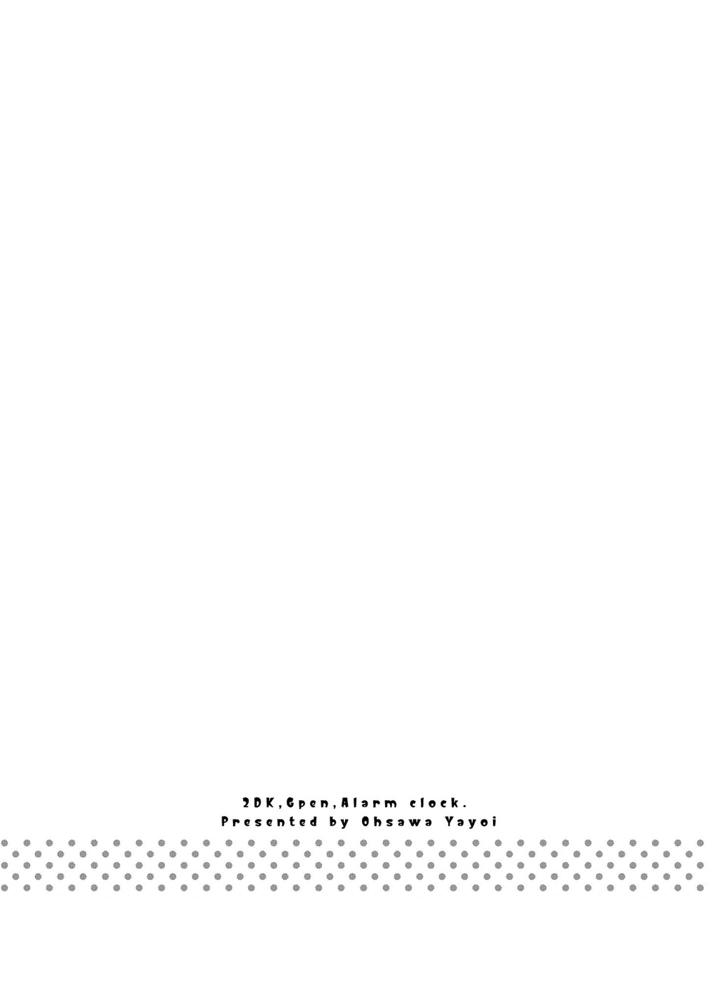 2DK, G Pen, Mezamashi Tokei. Chapter 11.5 page 25 - Chapter 11.5