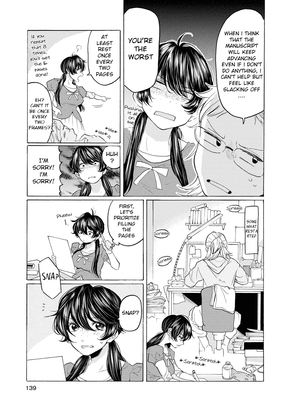 2DK, G Pen, Mezamashi Tokei. Chapter 11.5 page 5 - Chapter 11.5