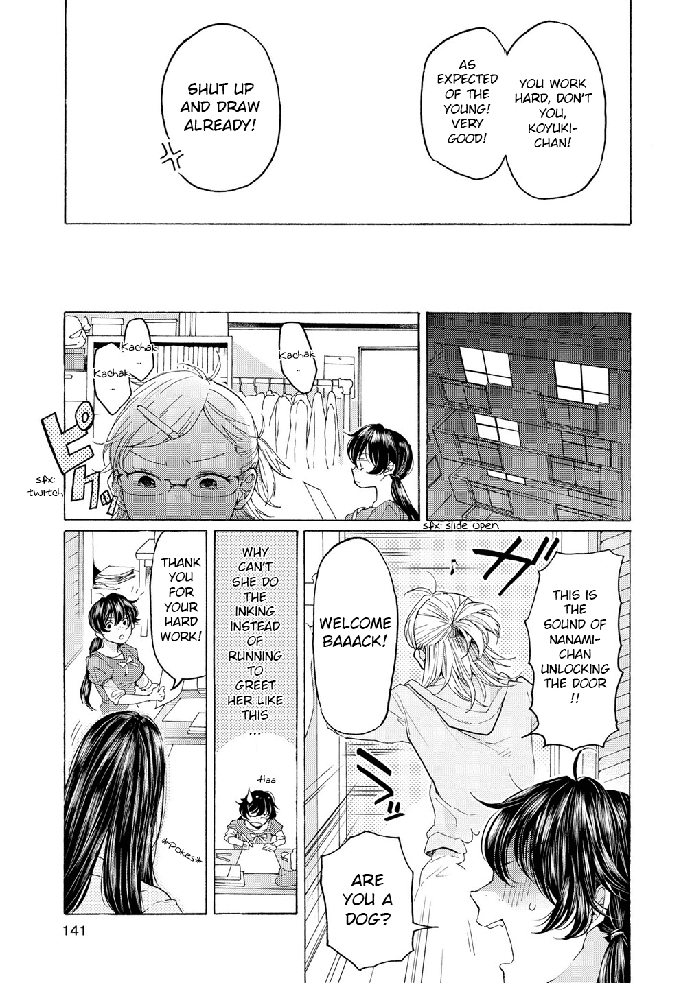 2DK, G Pen, Mezamashi Tokei. Chapter 11.5 page 7 - Chapter 11.5