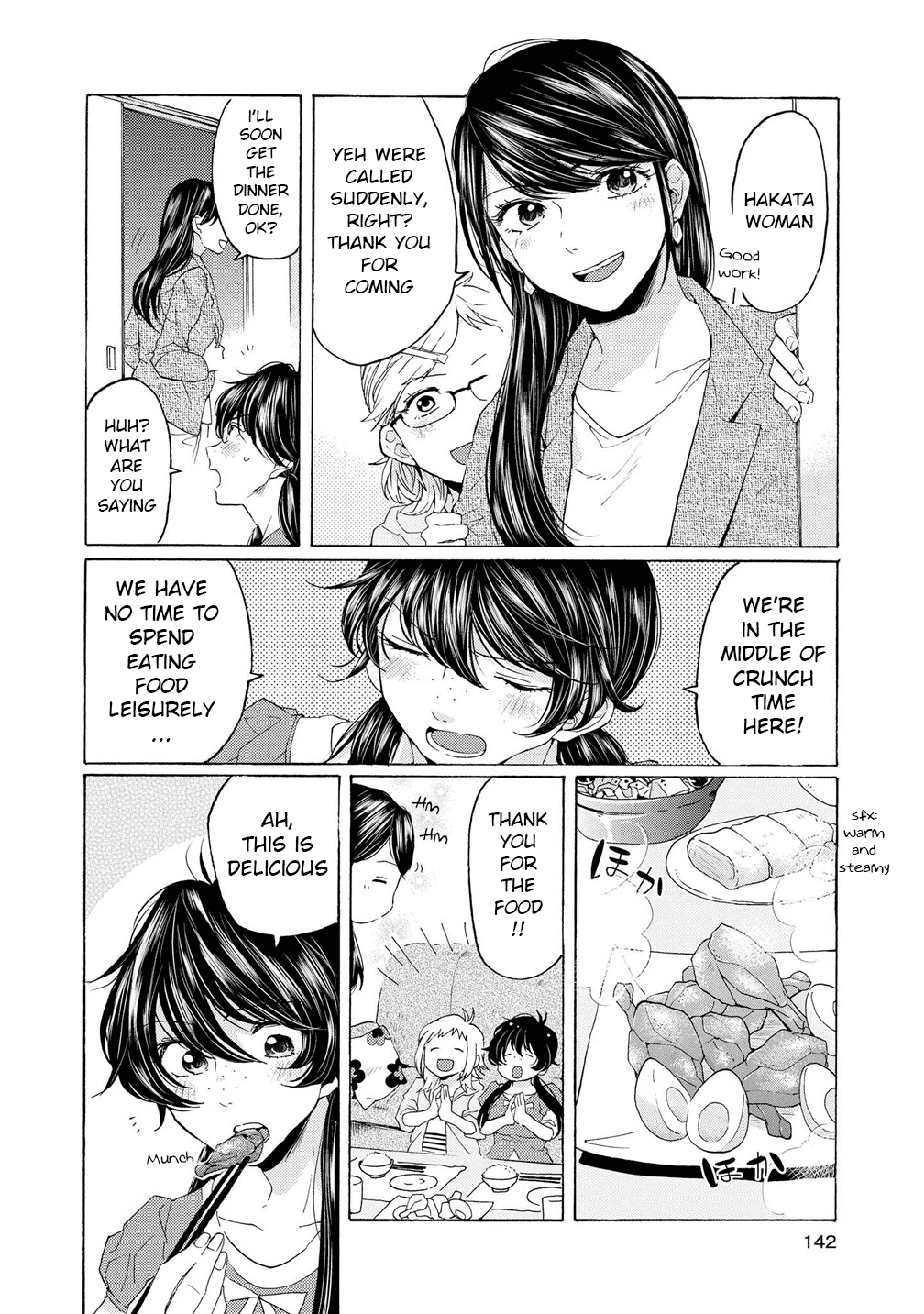 2DK, G Pen, Mezamashi Tokei. Chapter 11.5 page 8 - Chapter 11.5