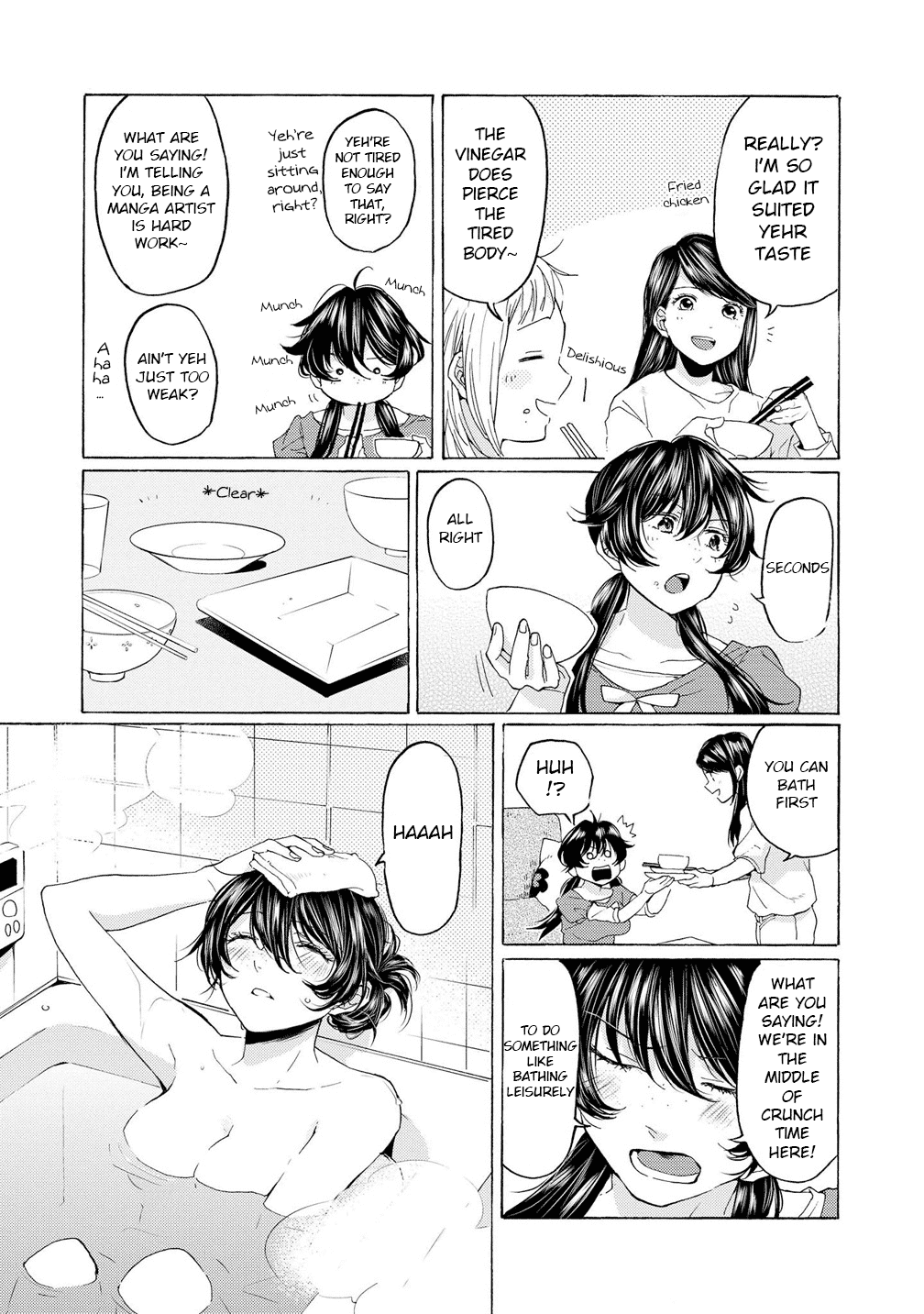 2DK, G Pen, Mezamashi Tokei. Chapter 11.5 page 9 - Chapter 11.5