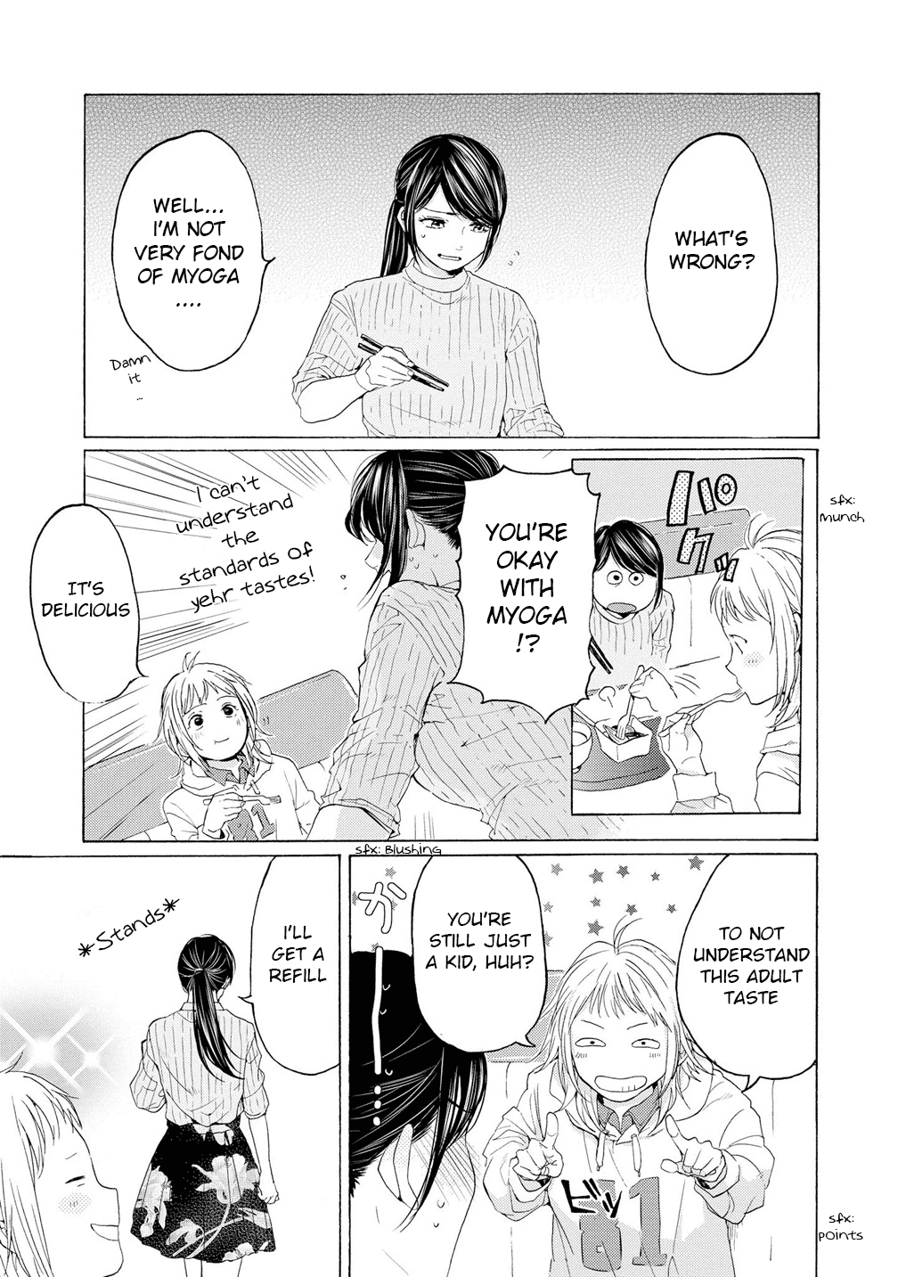 2DK, G Pen, Mezamashi Tokei. Chapter 11 page 15 - Chapter 11