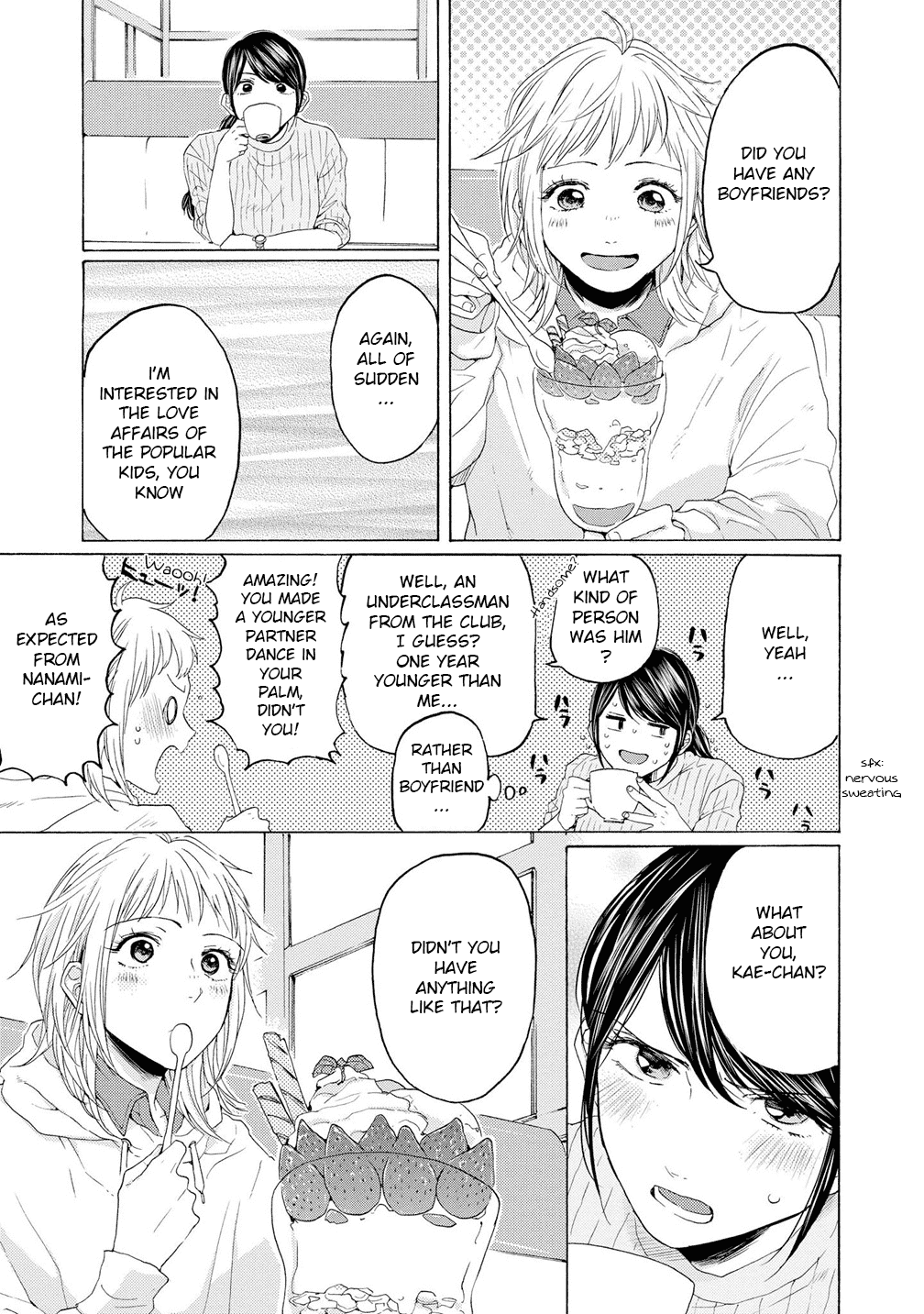 2DK, G Pen, Mezamashi Tokei. Chapter 11 page 17 - Chapter 11