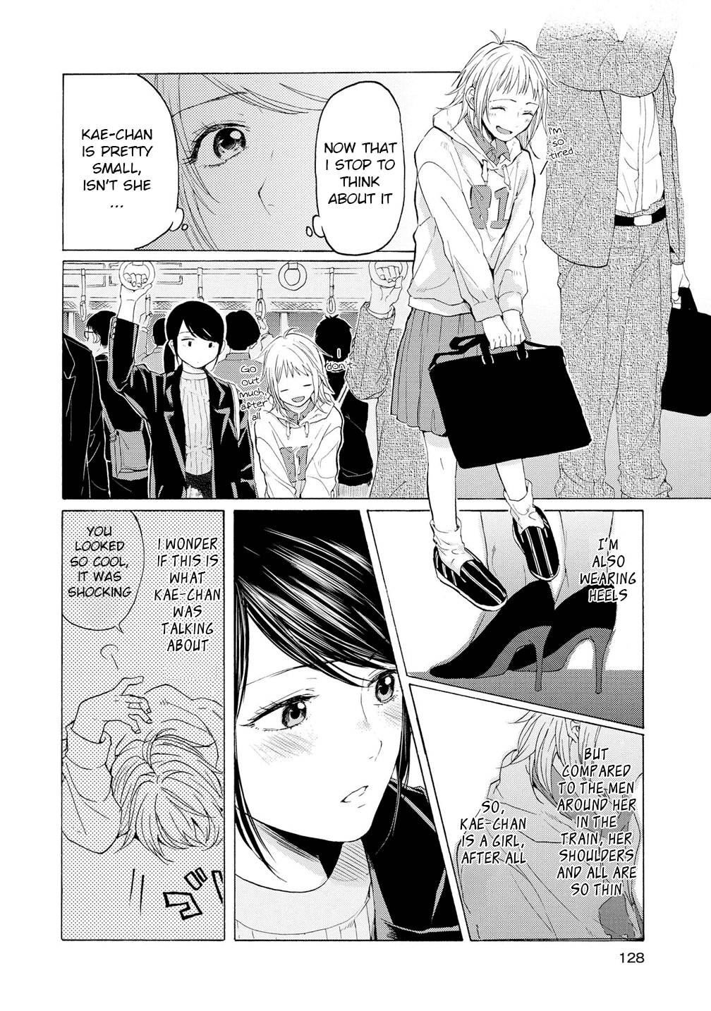 2DK, G Pen, Mezamashi Tokei. Chapter 11 page 20 - Chapter 11