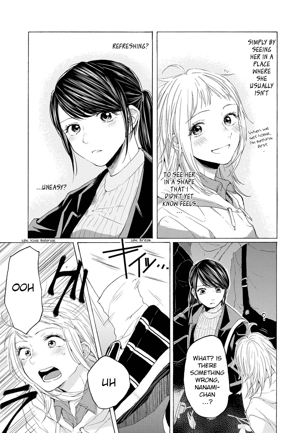 2DK, G Pen, Mezamashi Tokei. Chapter 11 page 21 - Chapter 11