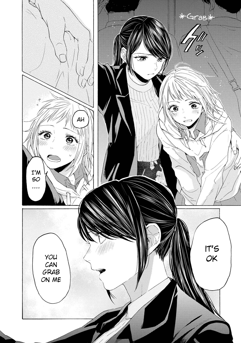 2DK, G Pen, Mezamashi Tokei. Chapter 11 page 22 - Chapter 11
