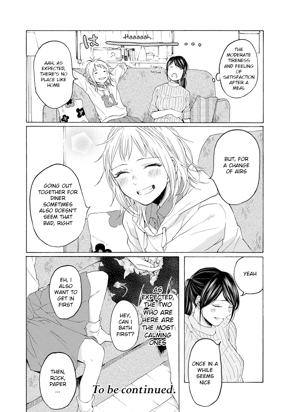 2DK, G Pen, Mezamashi Tokei. Chapter 11 page 24 - Chapter 11