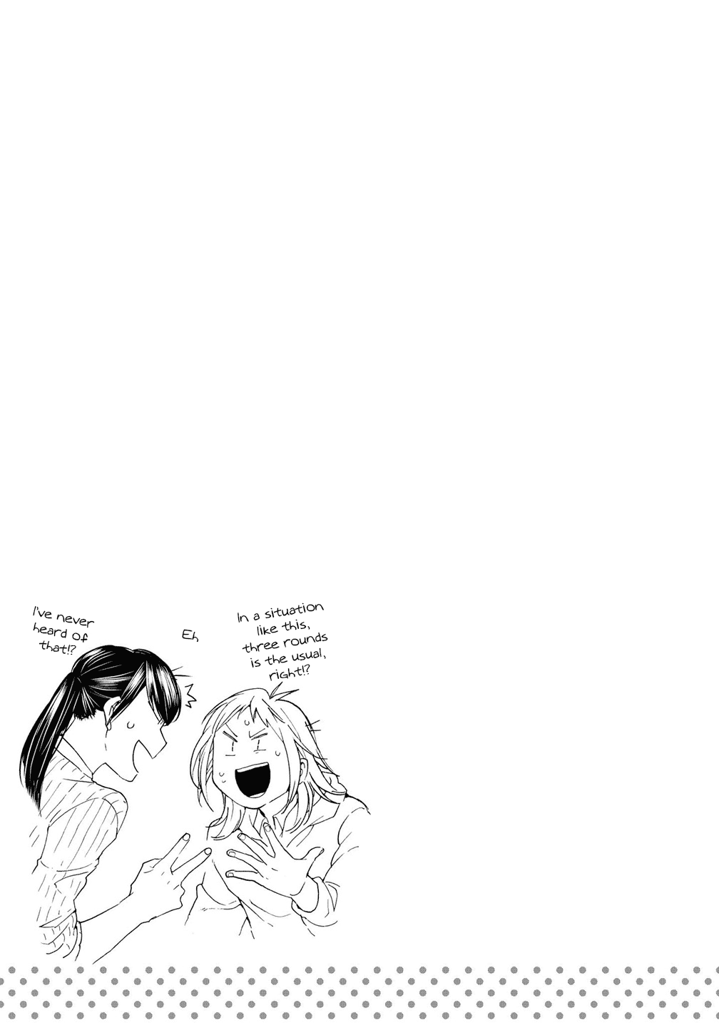 2DK, G Pen, Mezamashi Tokei. Chapter 11 page 25 - Chapter 11