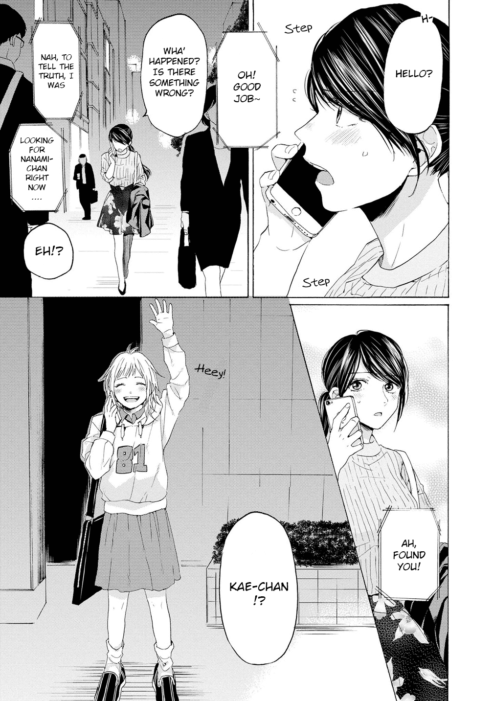 2DK, G Pen, Mezamashi Tokei. Chapter 11 page 3 - Chapter 11