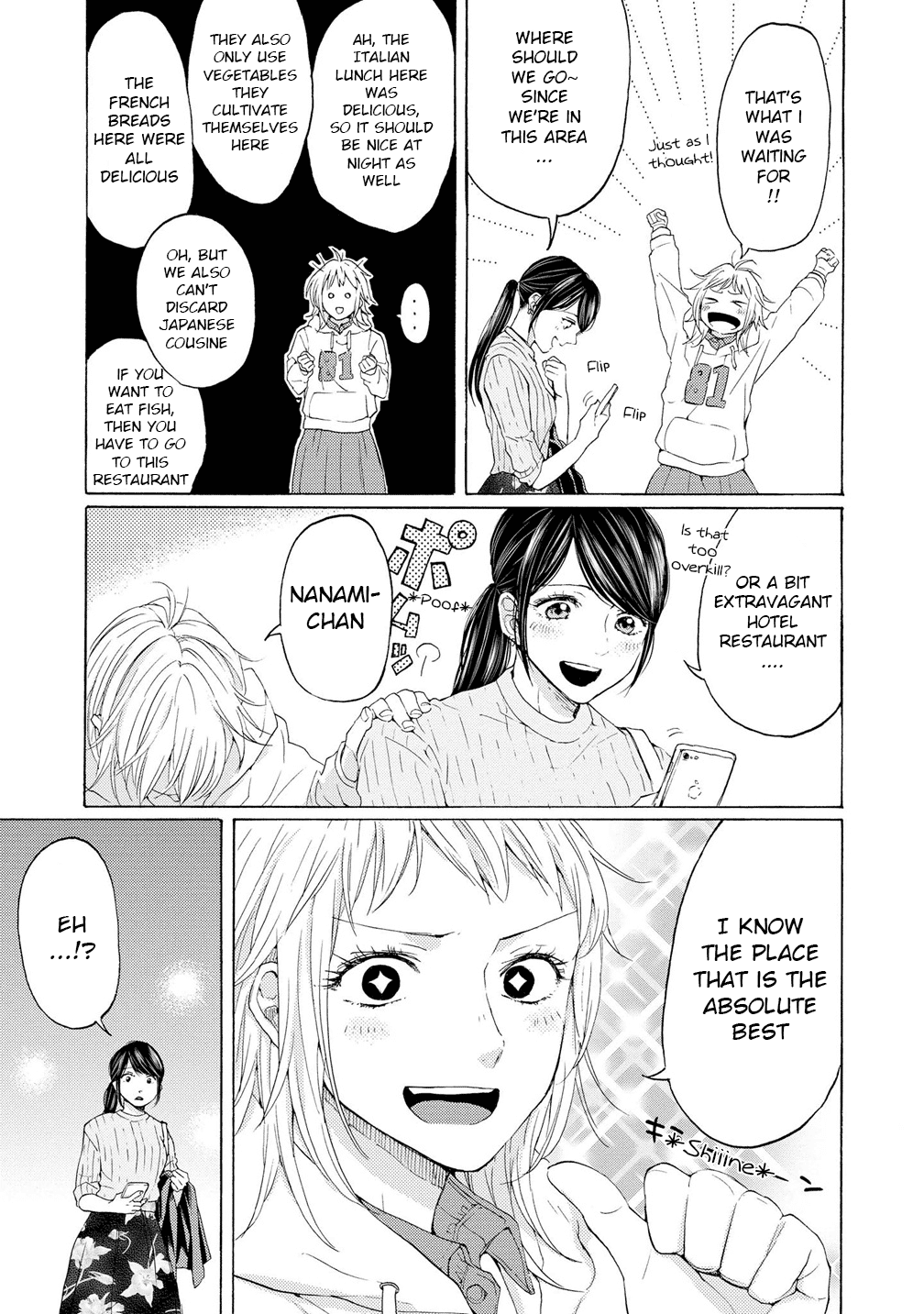 2DK, G Pen, Mezamashi Tokei. Chapter 11 page 5 - Chapter 11