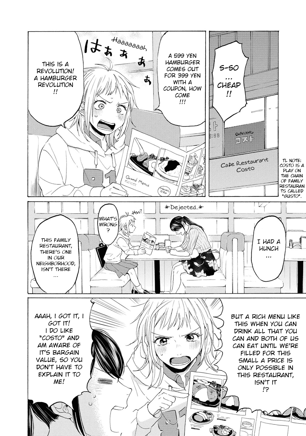 2DK, G Pen, Mezamashi Tokei. Chapter 11 page 6 - Chapter 11