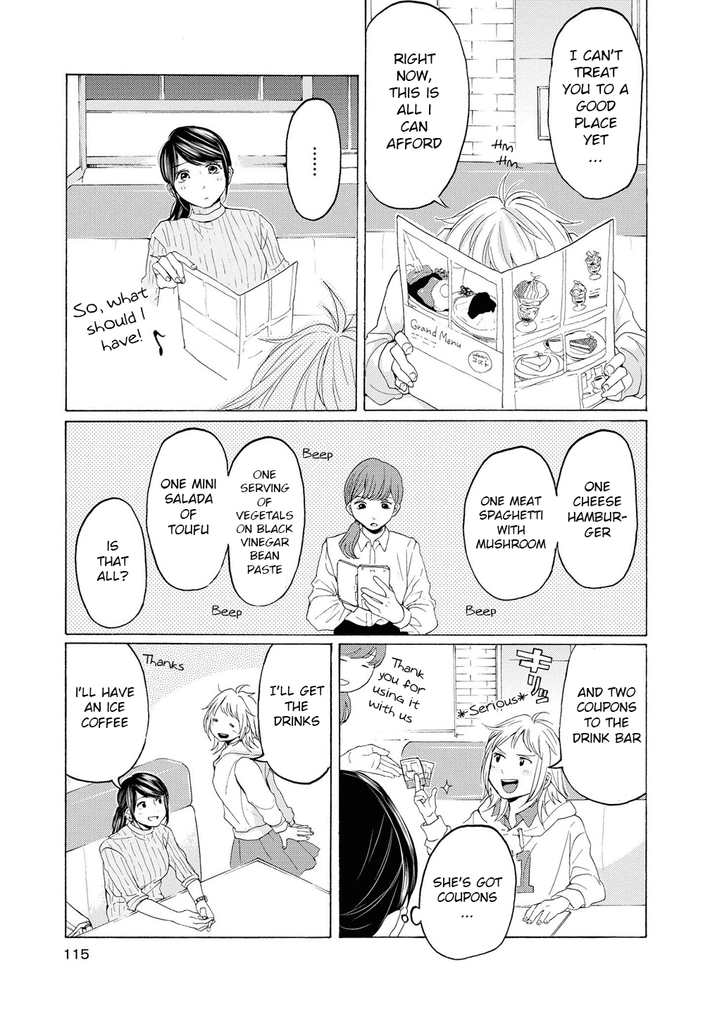 2DK, G Pen, Mezamashi Tokei. Chapter 11 page 7 - Chapter 11