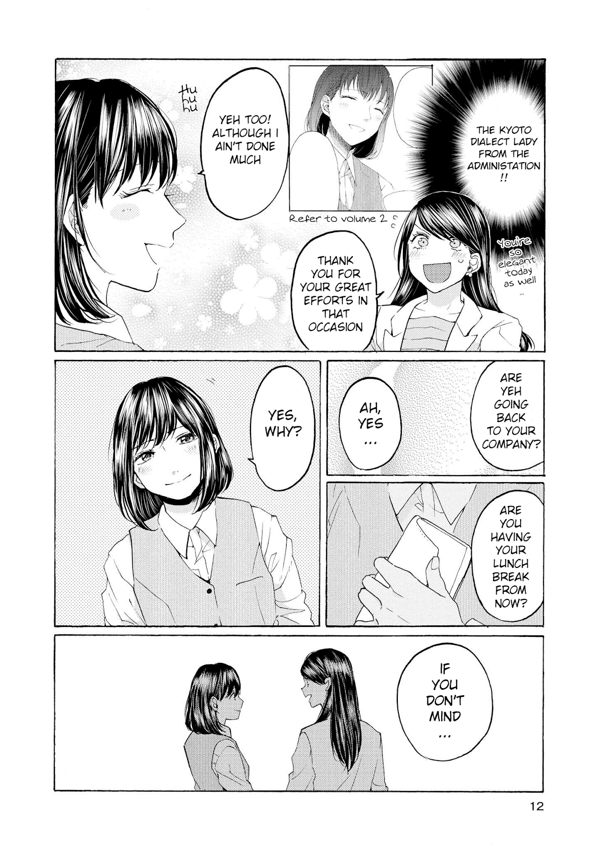 2DK, G Pen, Mezamashi Tokei. Chapter 12 page 12 - Chapter 12