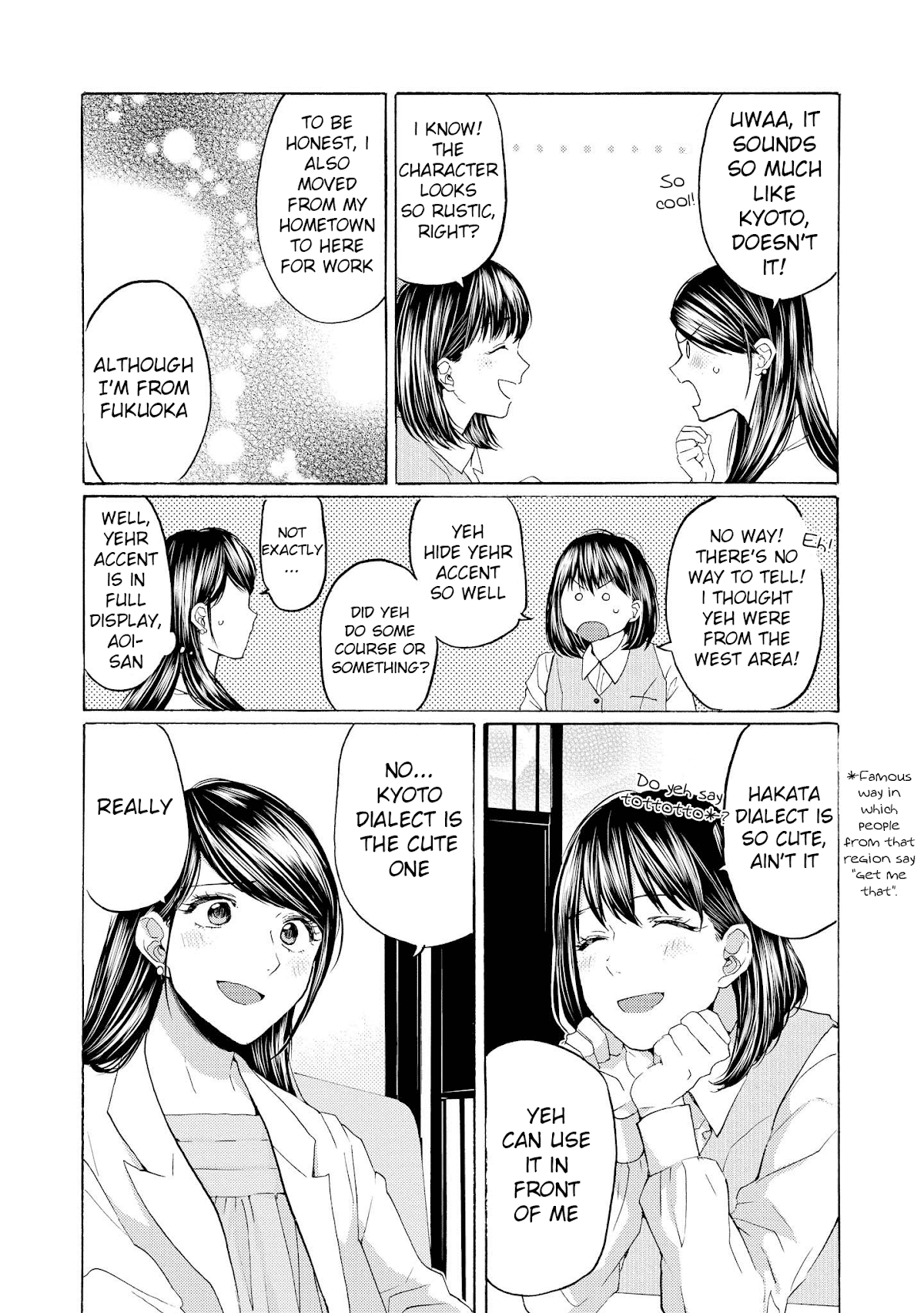 2DK, G Pen, Mezamashi Tokei. Chapter 12 page 14 - Chapter 12