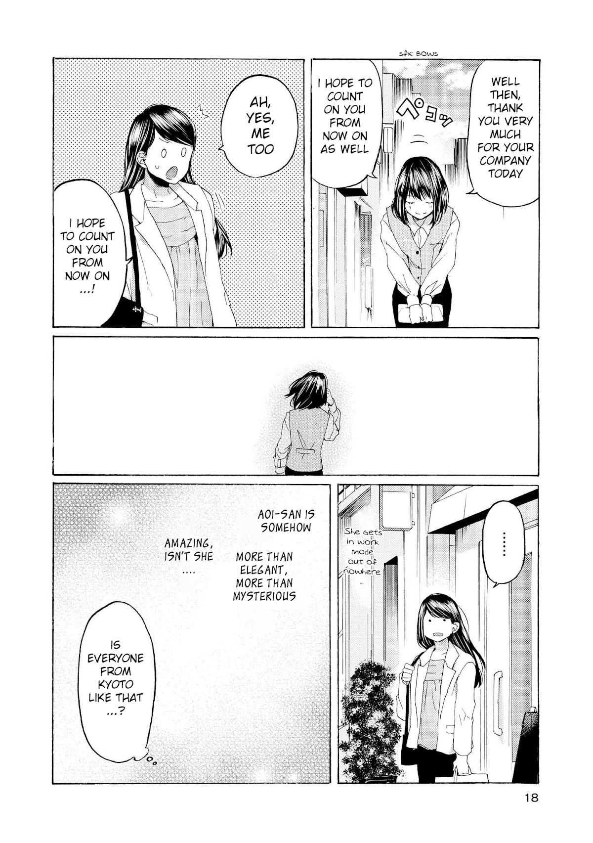 2DK, G Pen, Mezamashi Tokei. Chapter 12 page 18 - Chapter 12