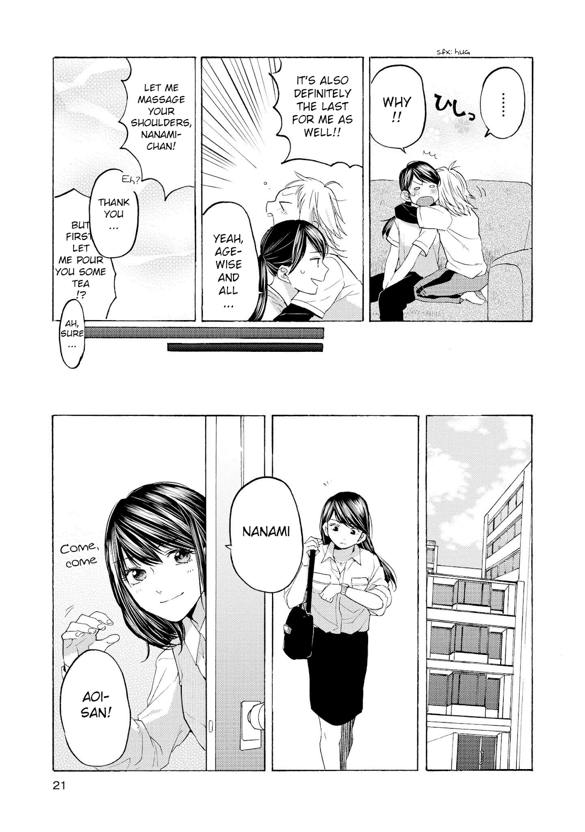2DK, G Pen, Mezamashi Tokei. Chapter 12 page 21 - Chapter 12