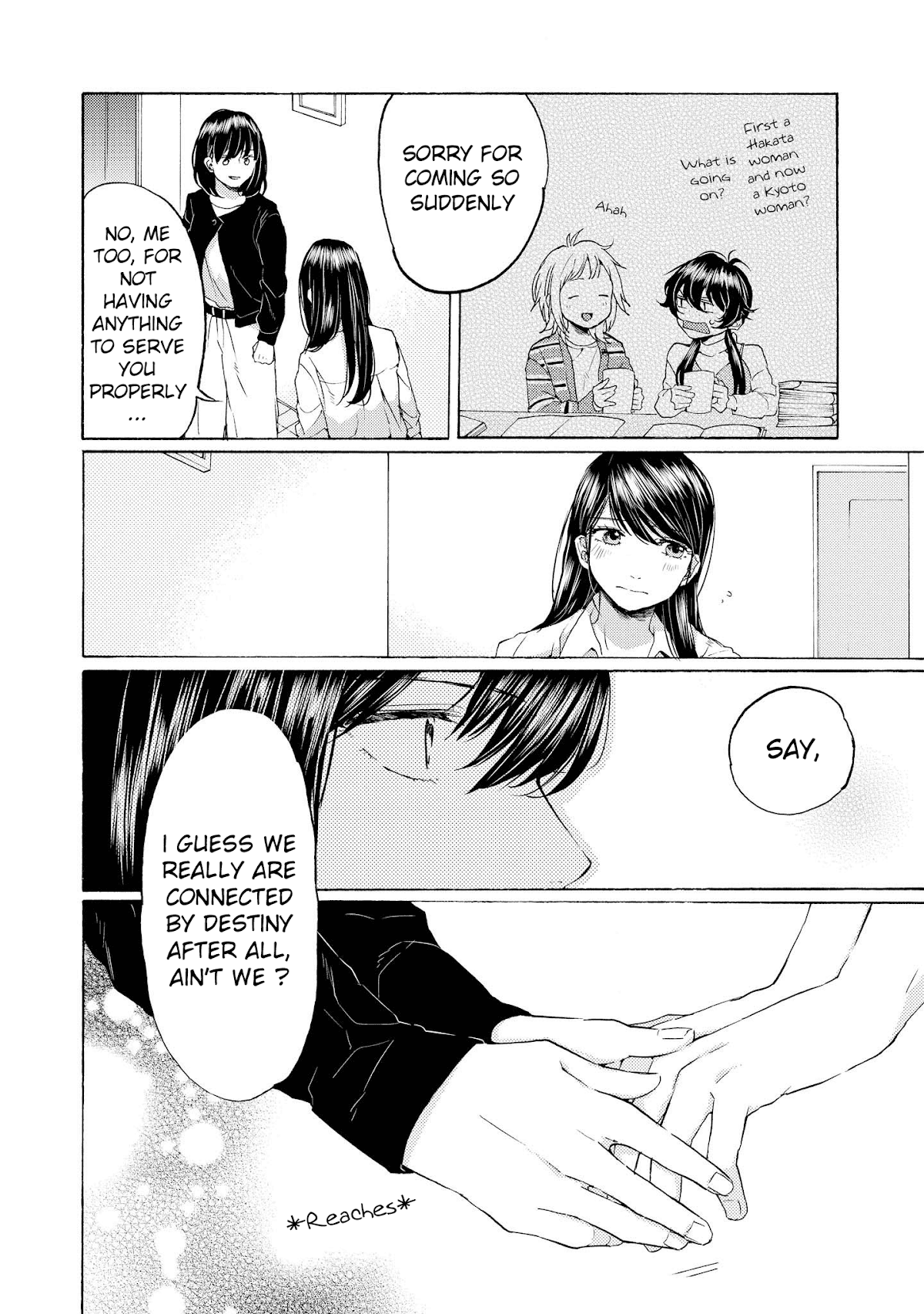 2DK, G Pen, Mezamashi Tokei. Chapter 13 page 12 - Chapter 13