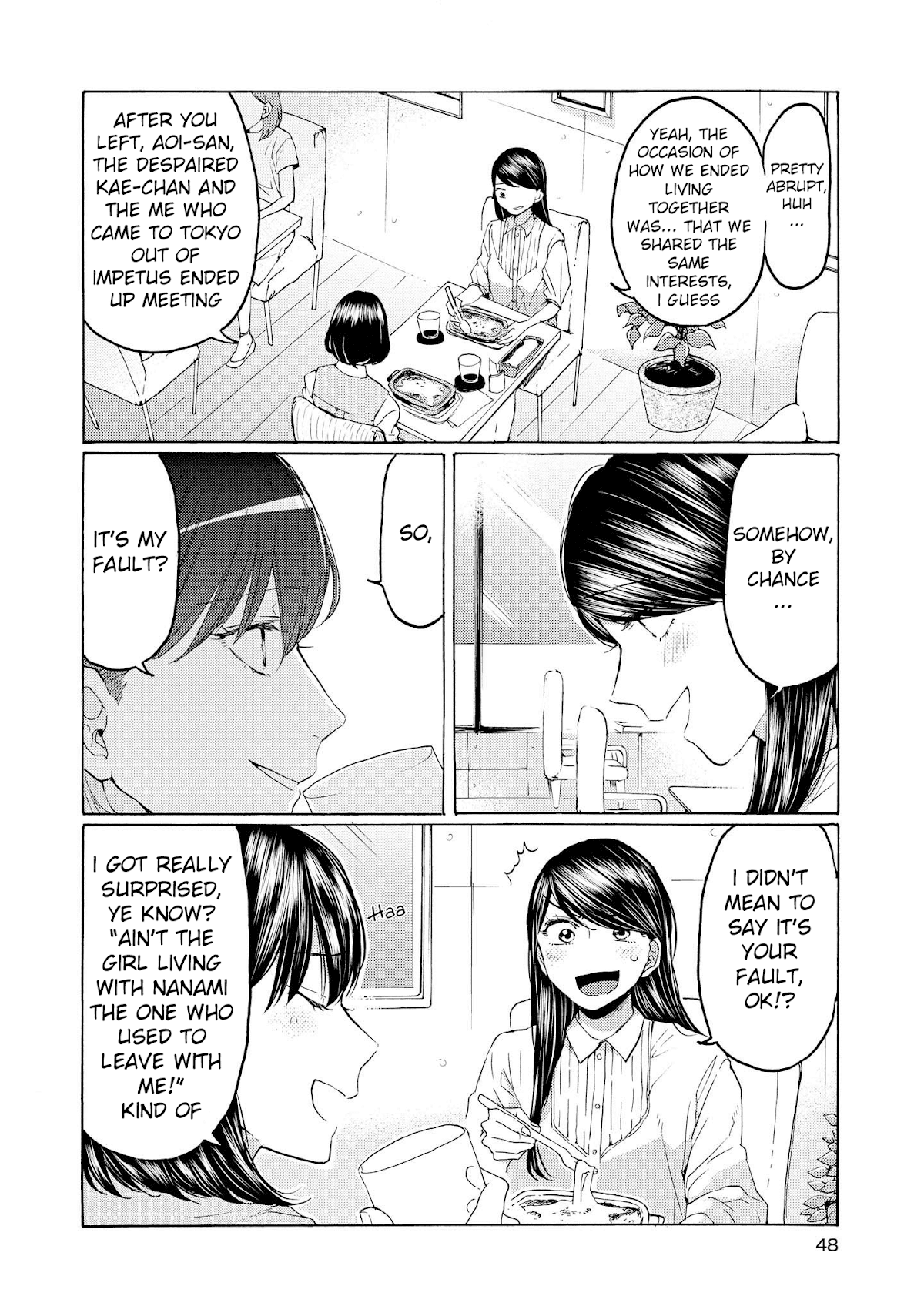 2DK, G Pen, Mezamashi Tokei. Chapter 13 page 18 - Chapter 13
