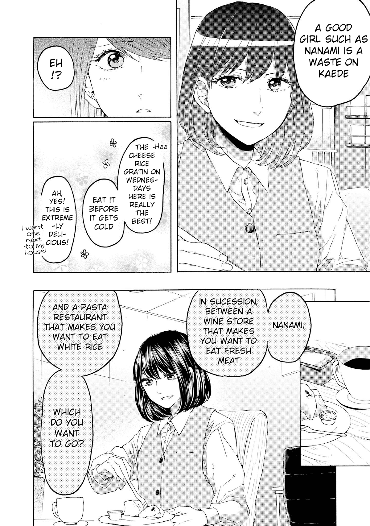 2DK, G Pen, Mezamashi Tokei. Chapter 13 page 20 - Chapter 13