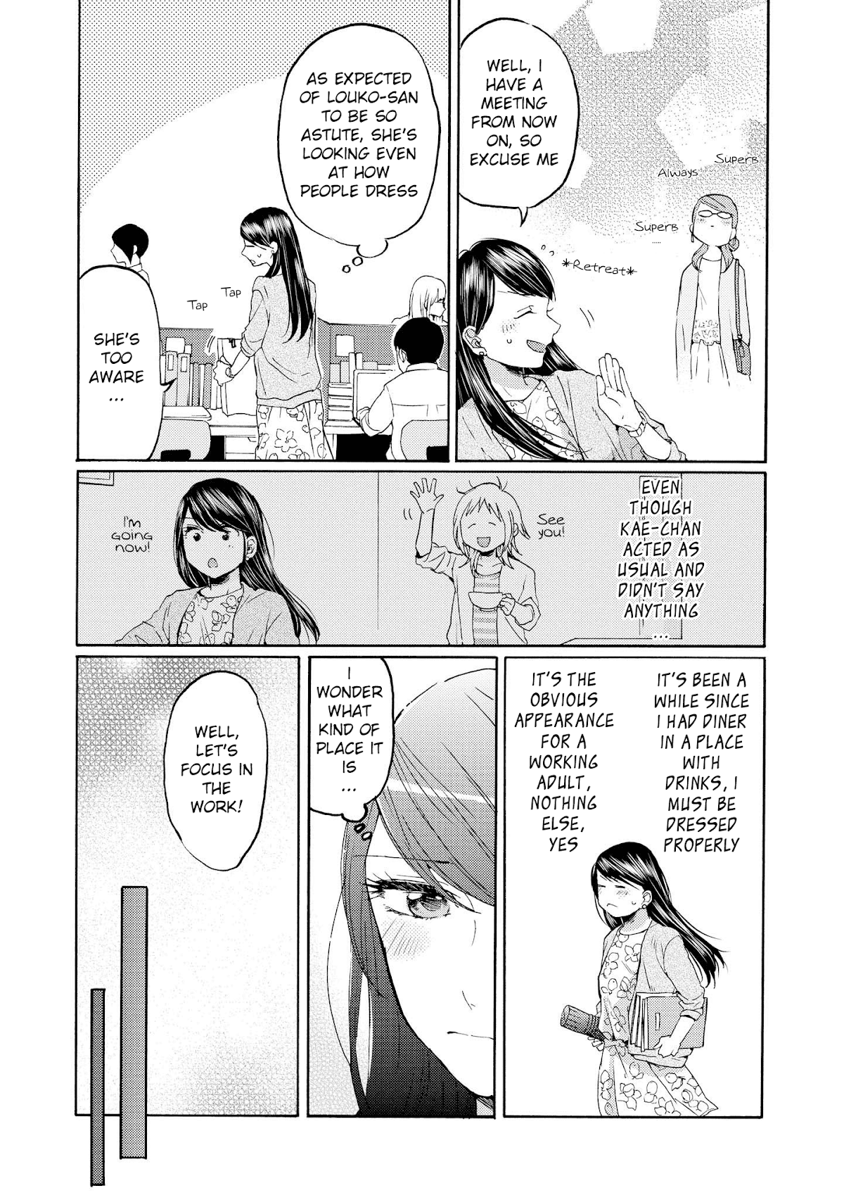 2DK, G Pen, Mezamashi Tokei. Chapter 13 page 29 - Chapter 13