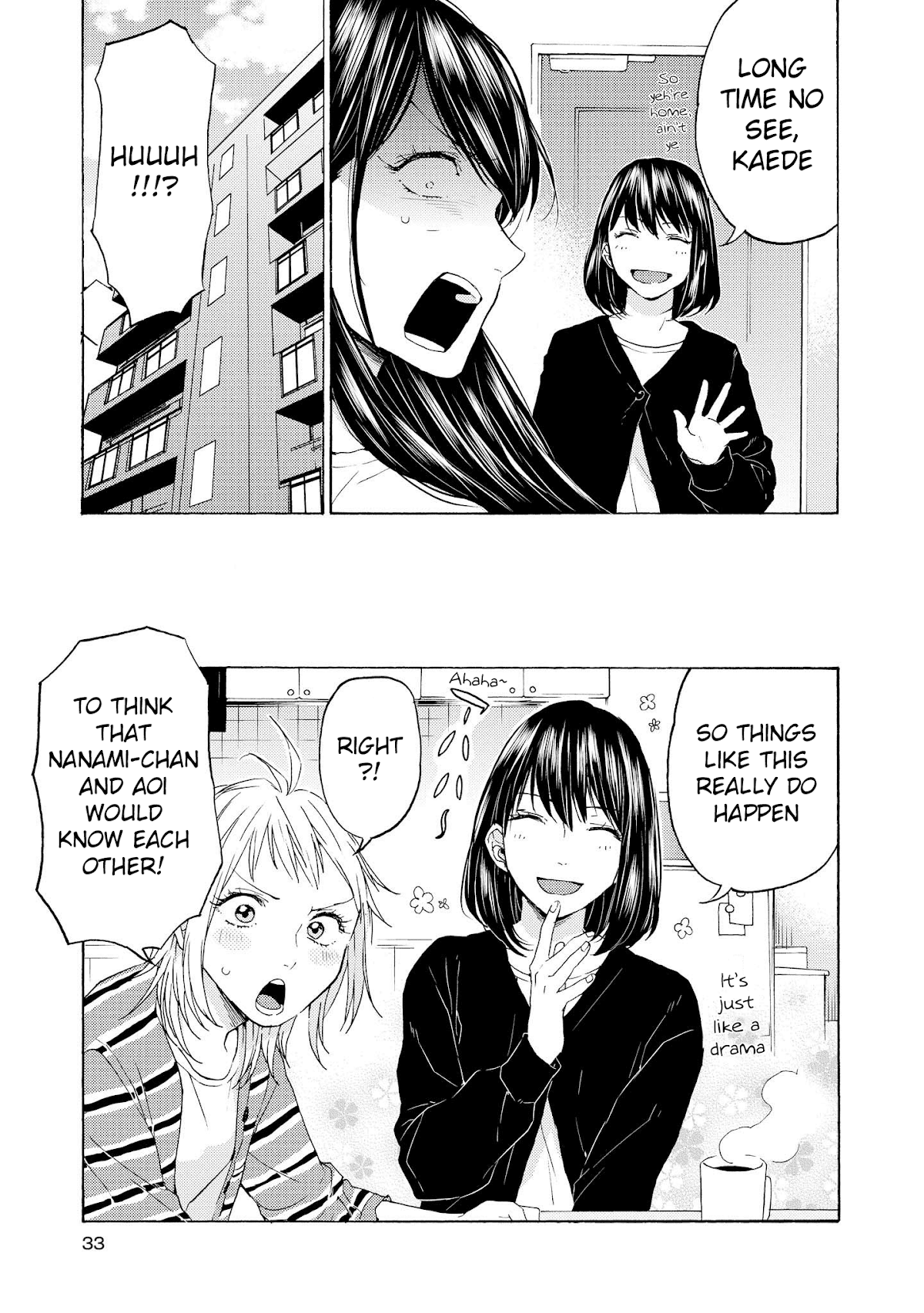 2DK, G Pen, Mezamashi Tokei. Chapter 13 page 3 - Chapter 13