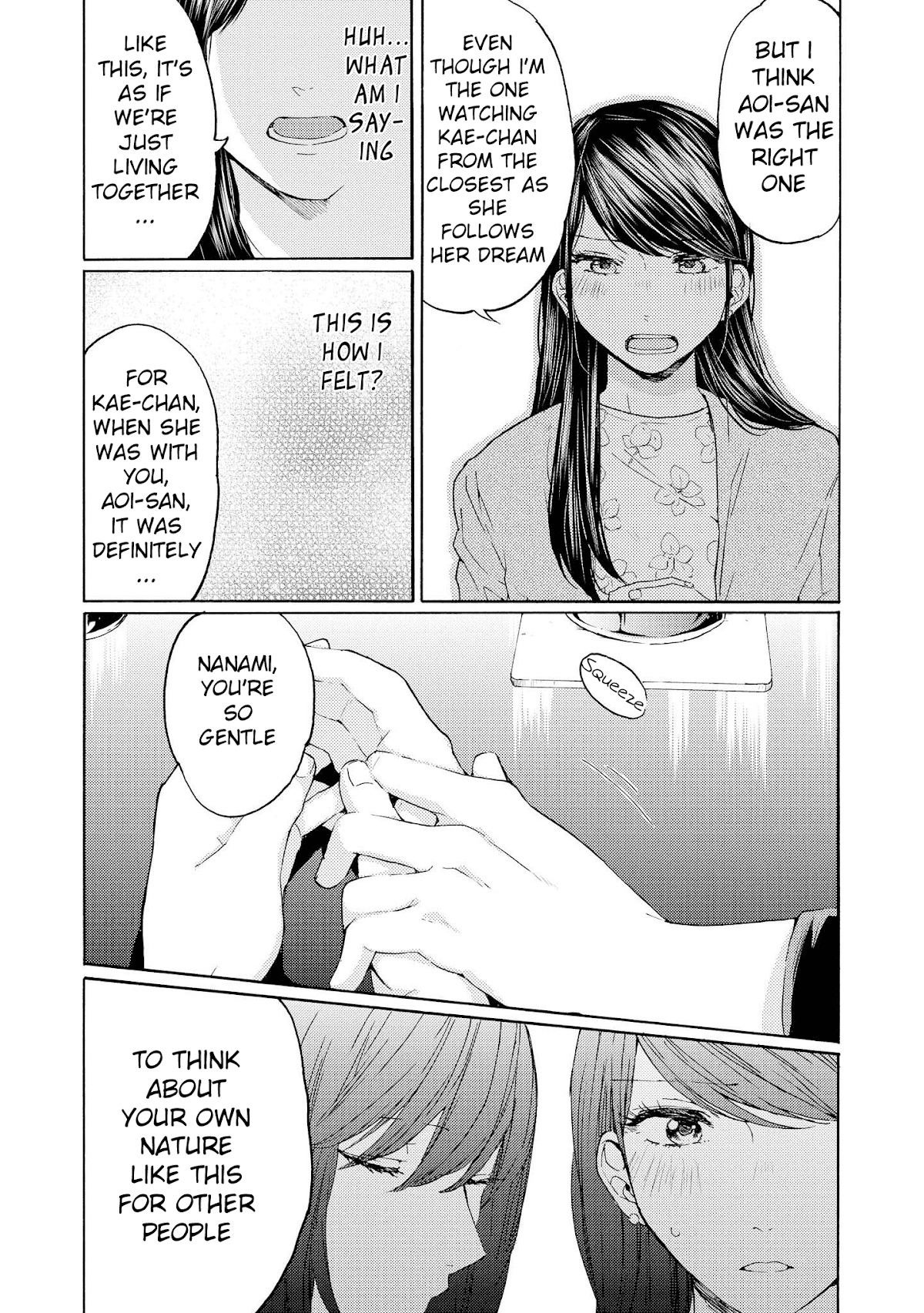 2DK, G Pen, Mezamashi Tokei. Chapter 13 page 37 - Chapter 13