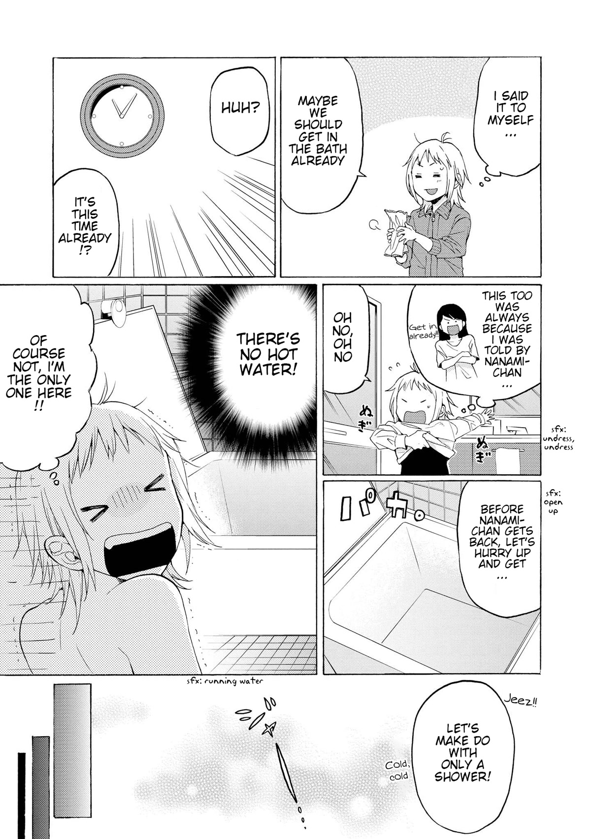 2DK, G Pen, Mezamashi Tokei. Chapter 14.5 page 5 - Chapter 14.5