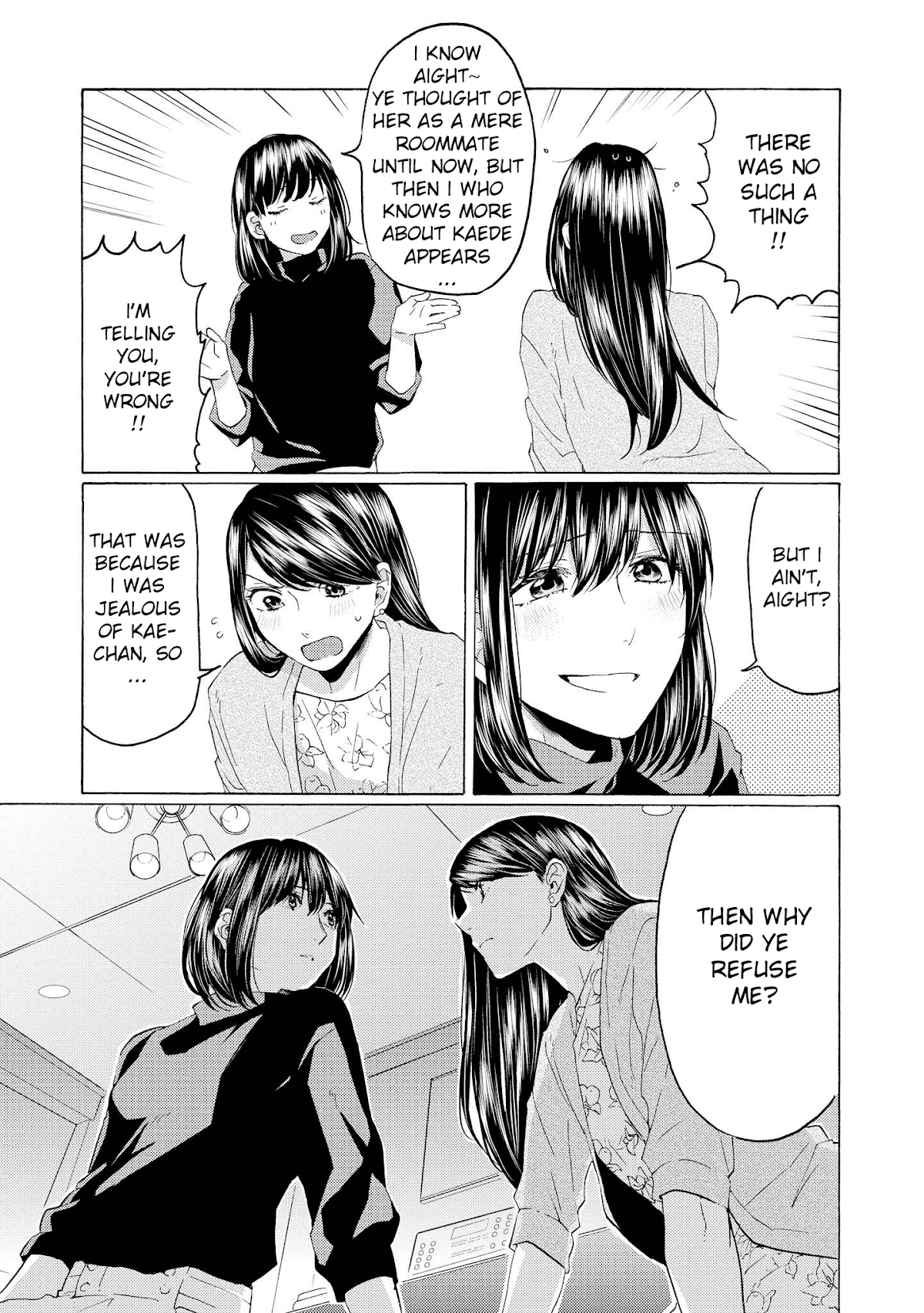 2DK, G Pen, Mezamashi Tokei. Chapter 14 page 13 - Chapter 14