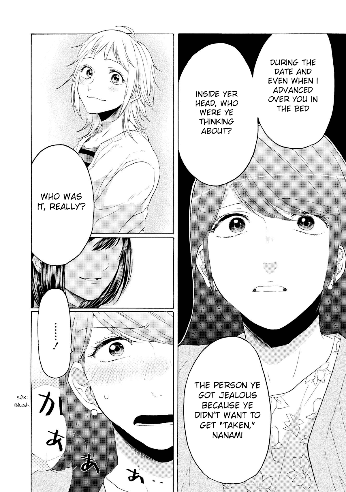 2DK, G Pen, Mezamashi Tokei. Chapter 14 page 14 - Chapter 14
