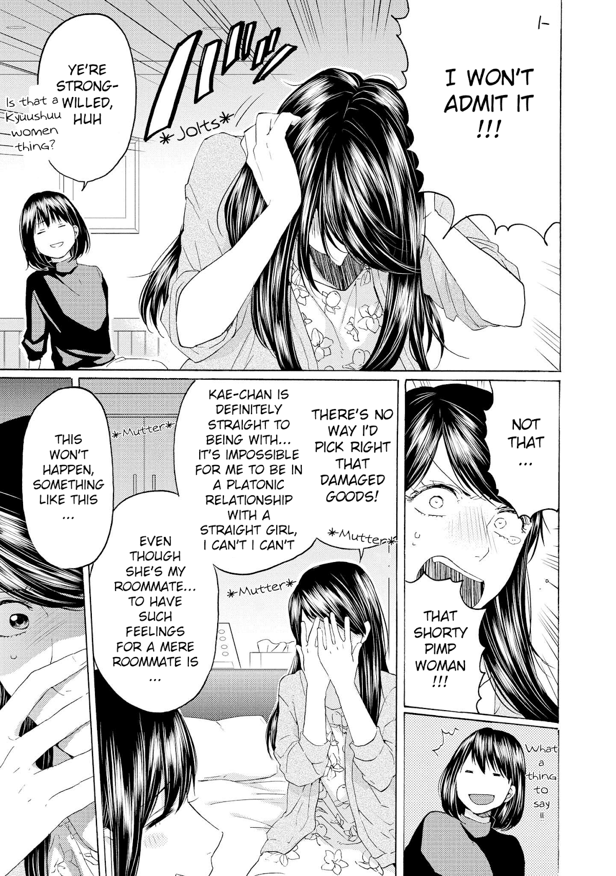 2DK, G Pen, Mezamashi Tokei. Chapter 14 page 15 - Chapter 14