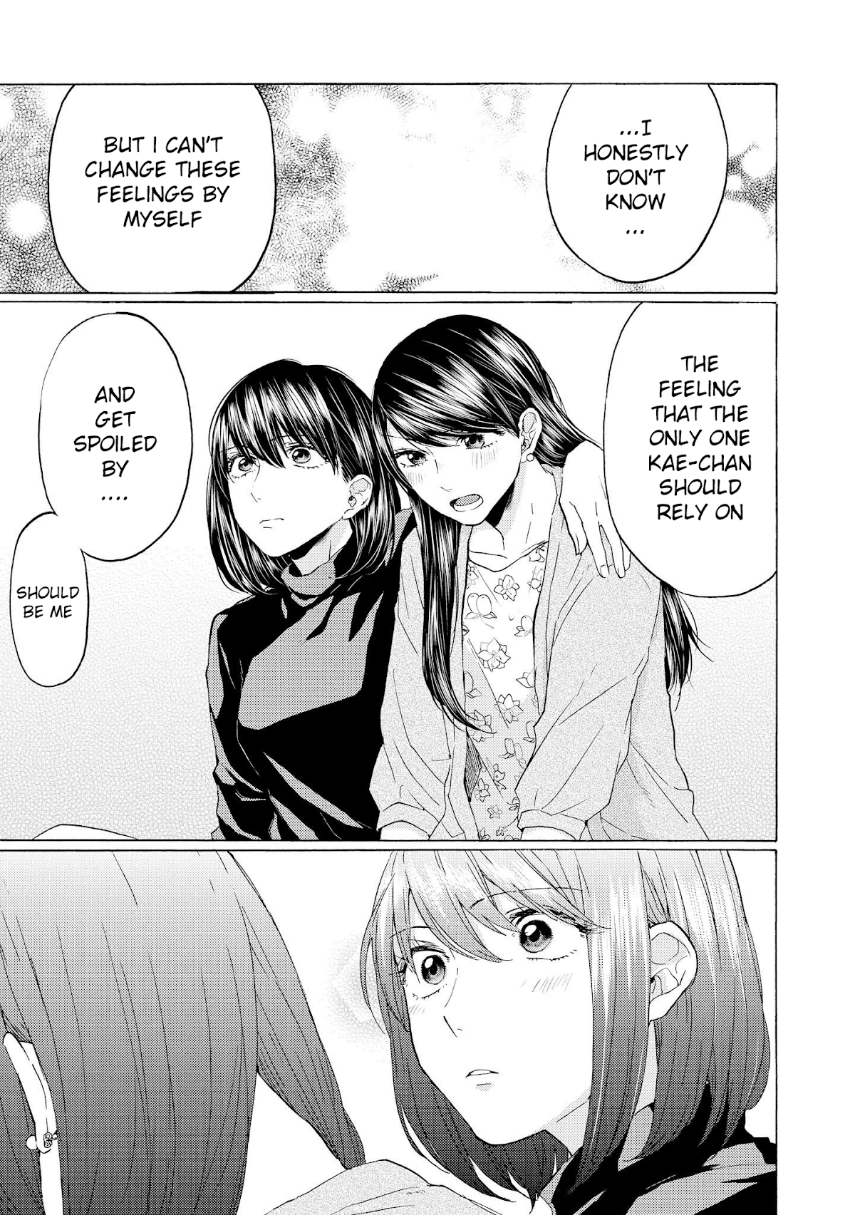 2DK, G Pen, Mezamashi Tokei. Chapter 14 page 17 - Chapter 14