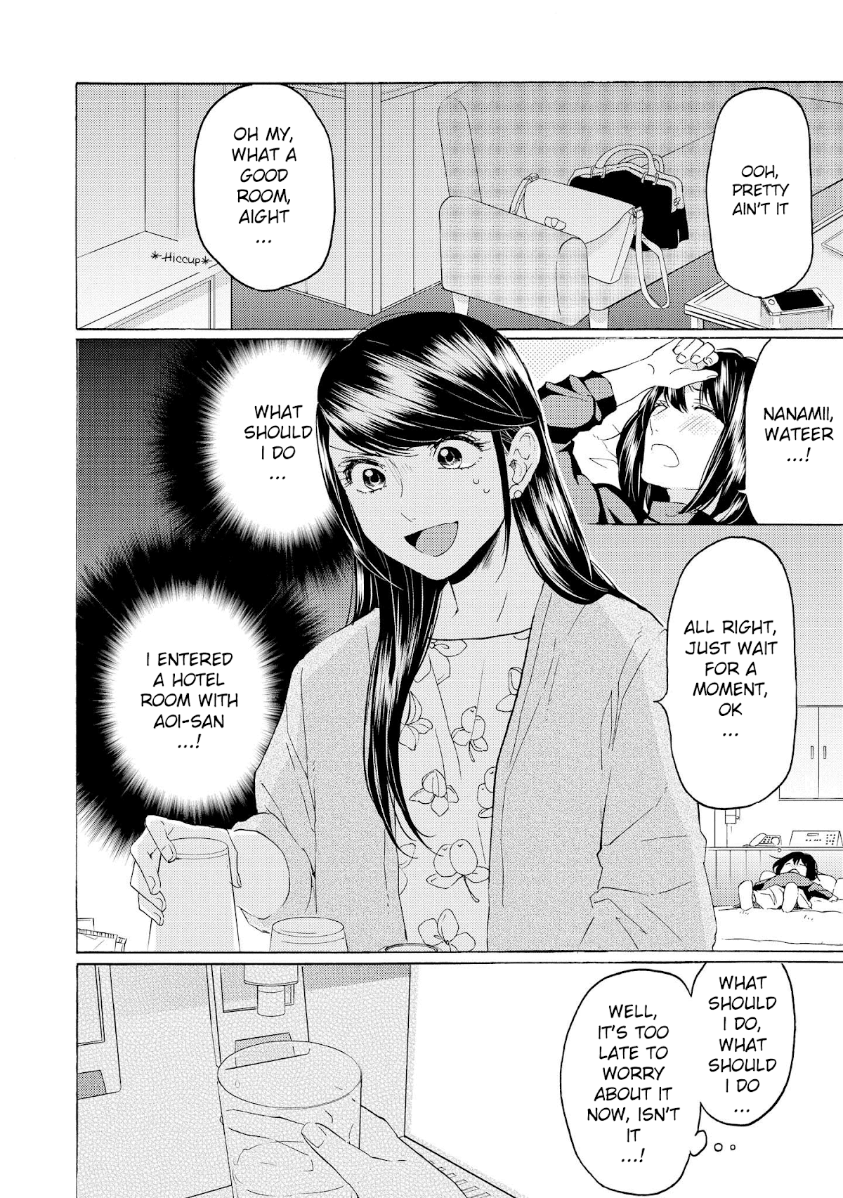 2DK, G Pen, Mezamashi Tokei. Chapter 14 page 2 - Chapter 14