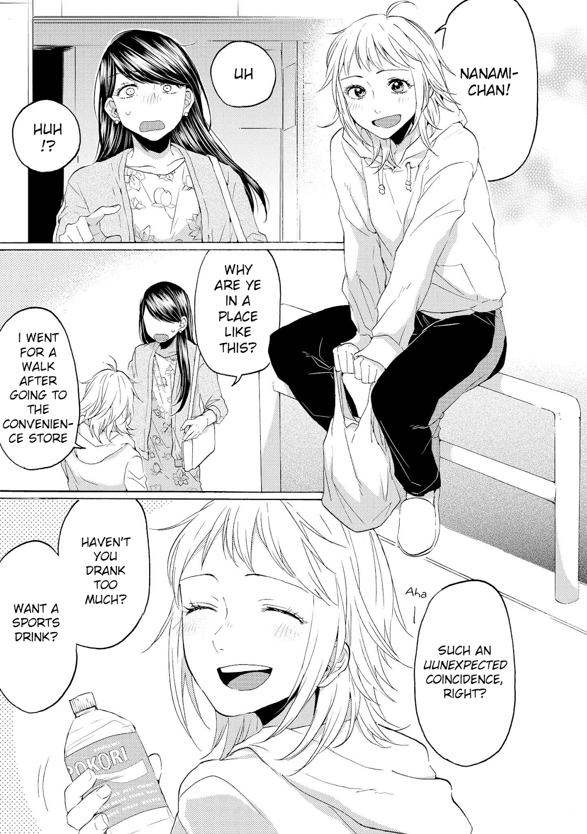 2DK, G Pen, Mezamashi Tokei. Chapter 14 page 21 - Chapter 14