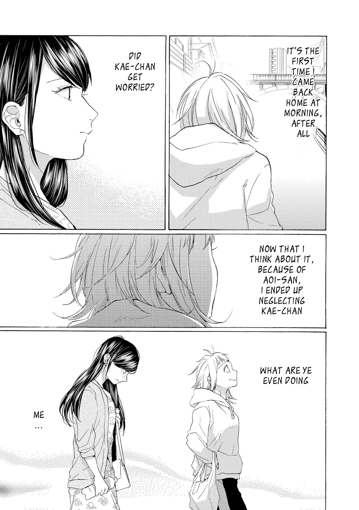 2DK, G Pen, Mezamashi Tokei. Chapter 14 page 23 - Chapter 14